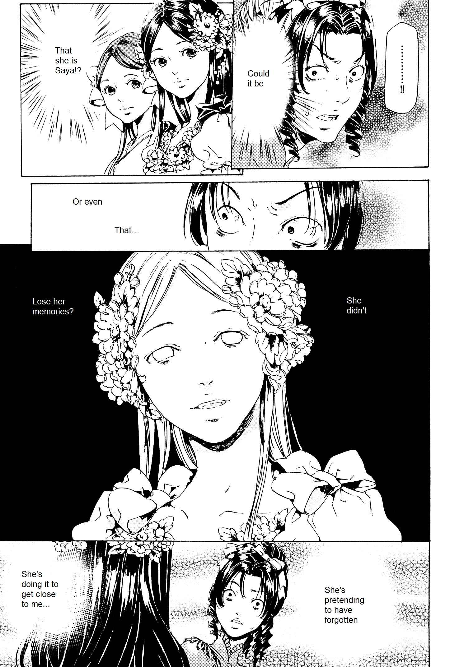 Page 3 Chapter 26.2 Adekan