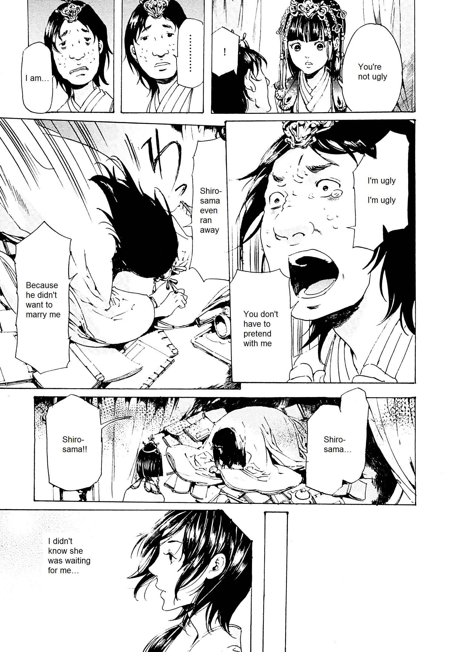Page 35 Chapter 26.2 Adekan