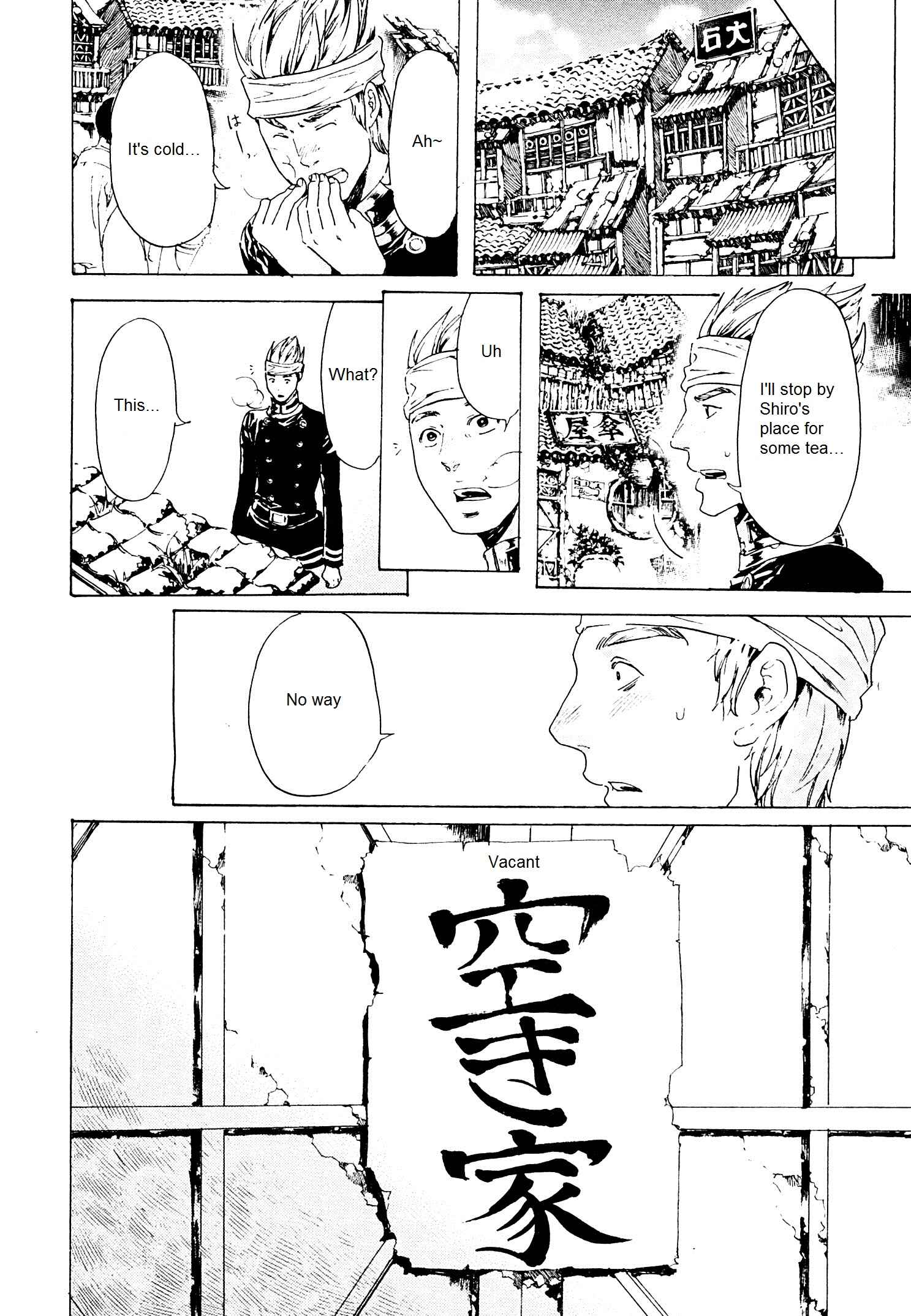 Page 38 Chapter 26.2 Adekan