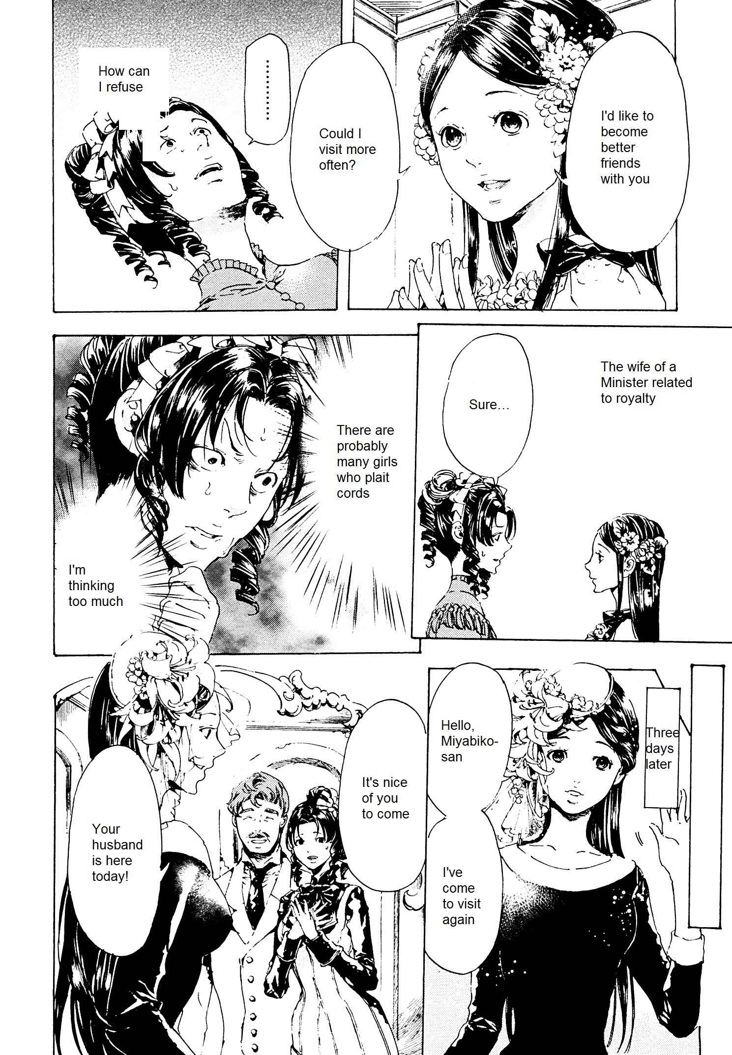 Page 4 Chapter 26.2 Adekan