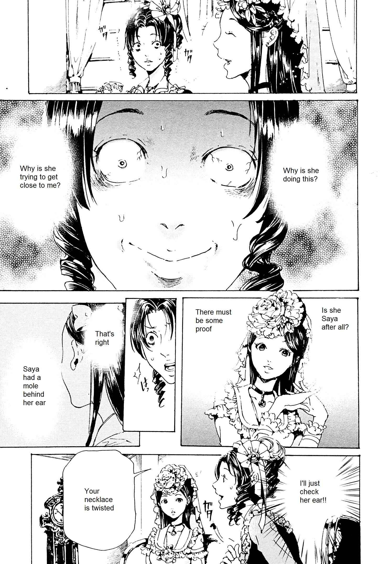 Page 7 Chapter 26.2 Adekan
