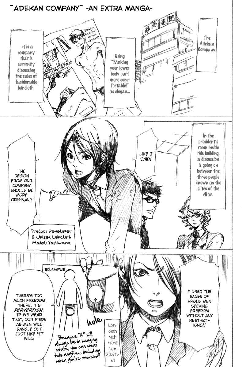 Page 1 Chapter 19.5 Adekan