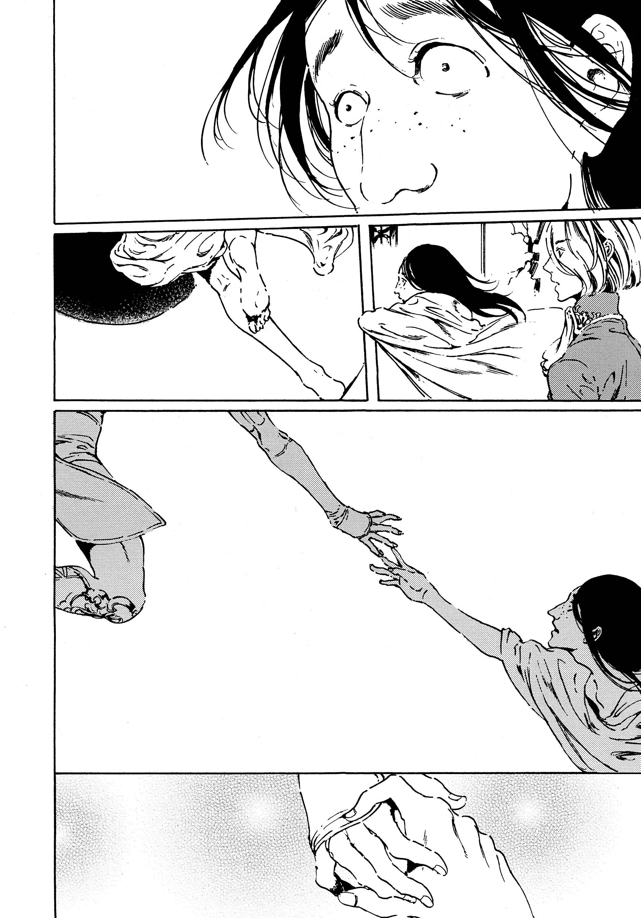 Page 11 Chapter 43 Adekan