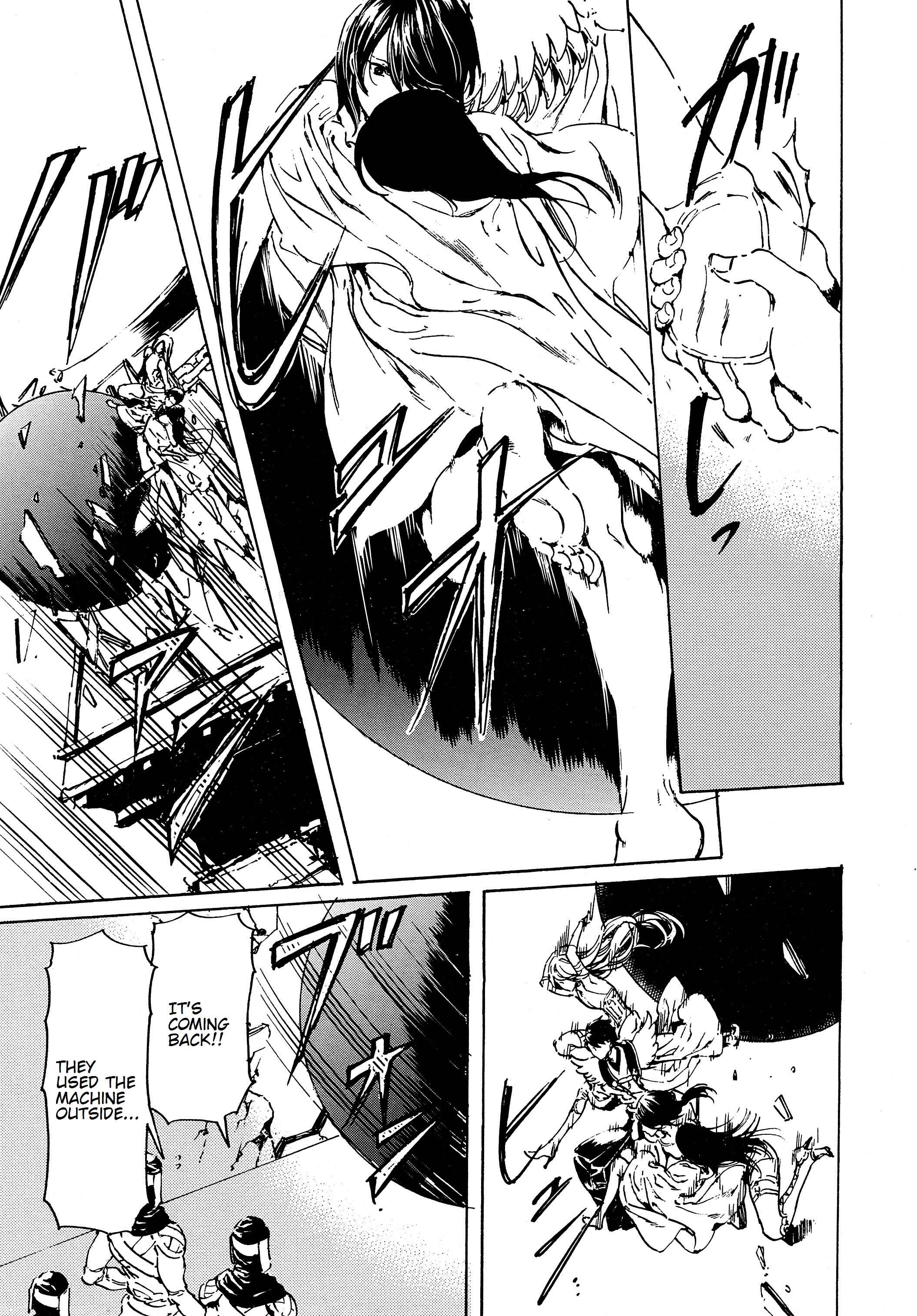 Page 12 Chapter 43 Adekan