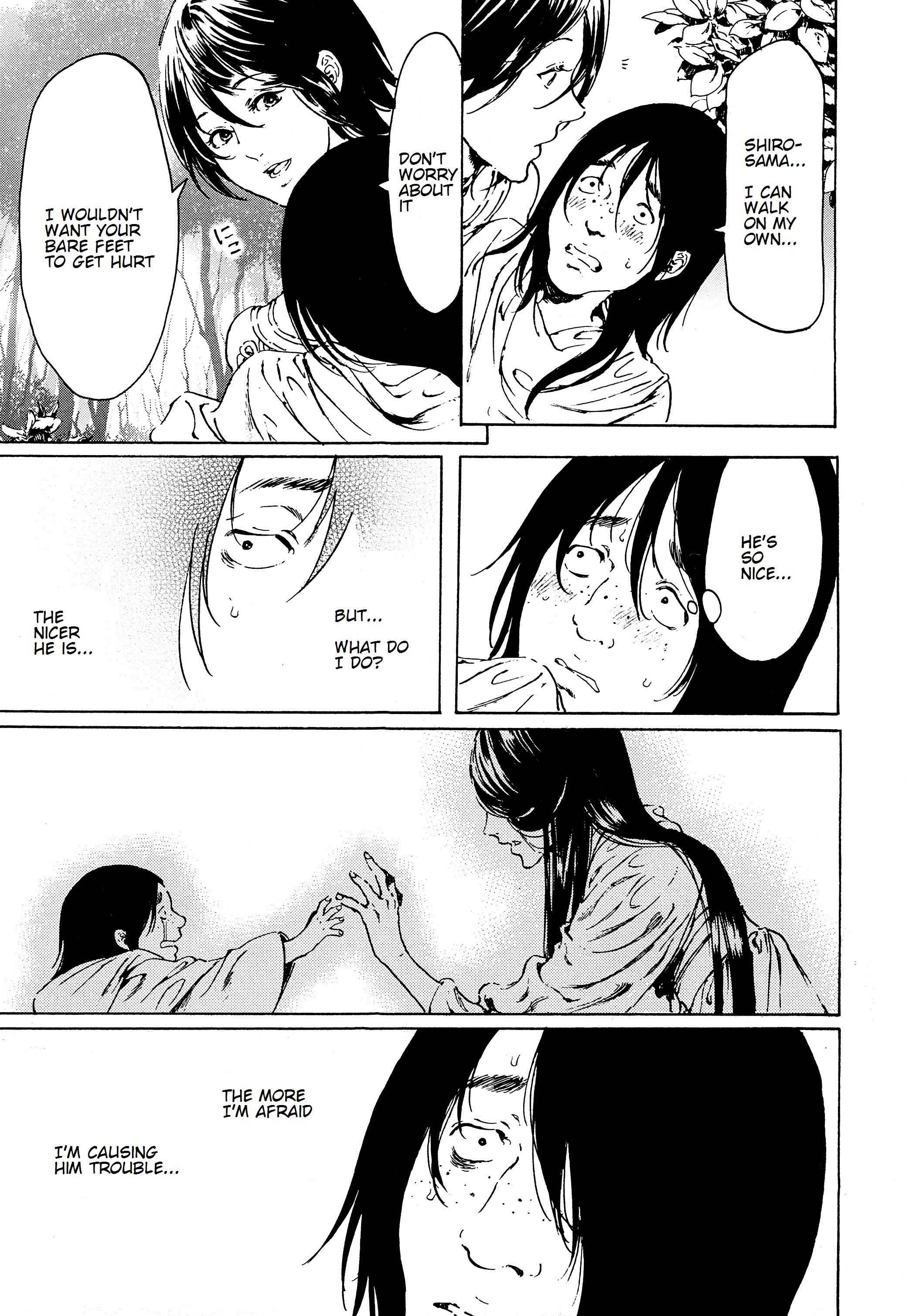 Page 14 Chapter 43 Adekan