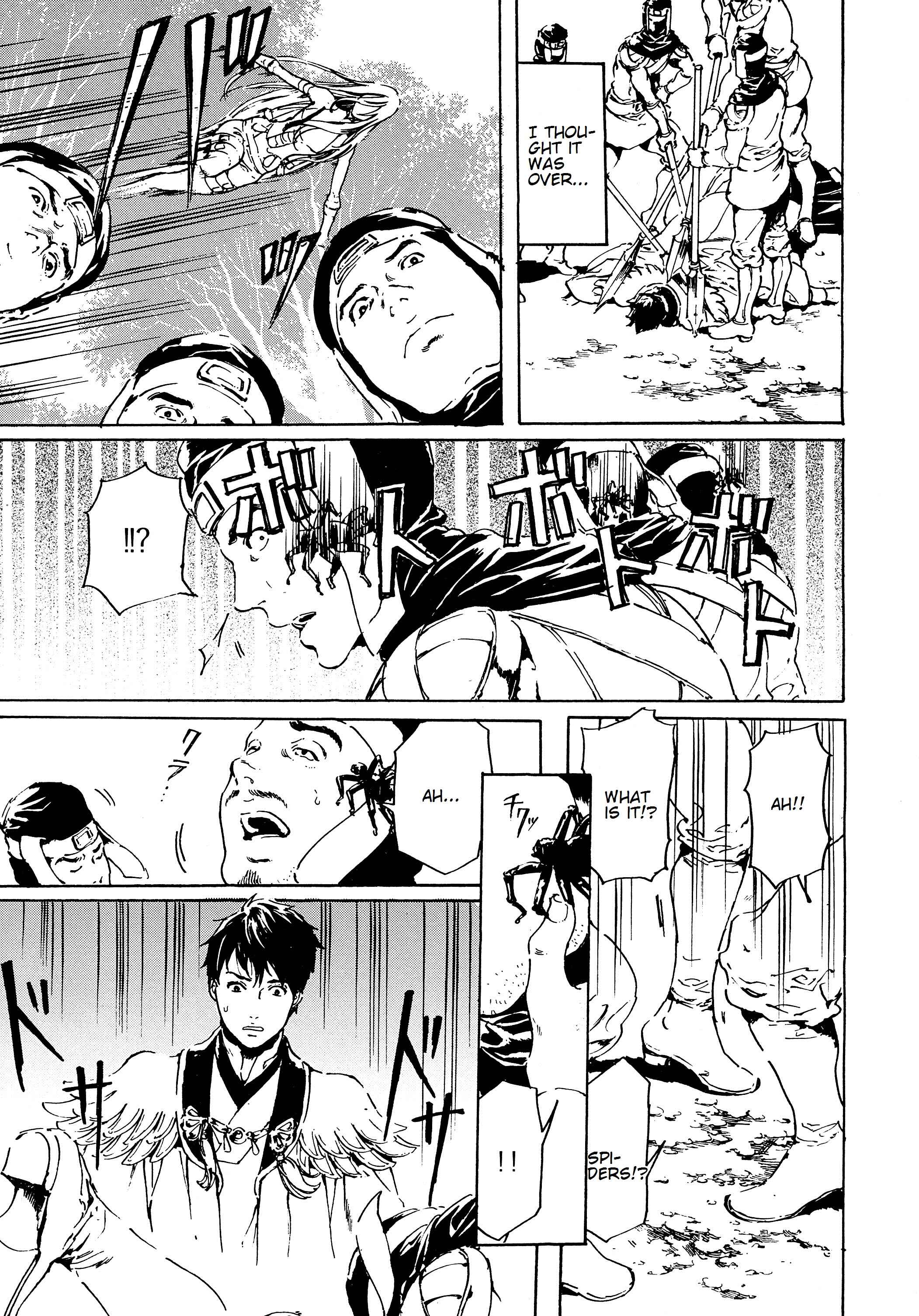 Page 16 Chapter 43 Adekan