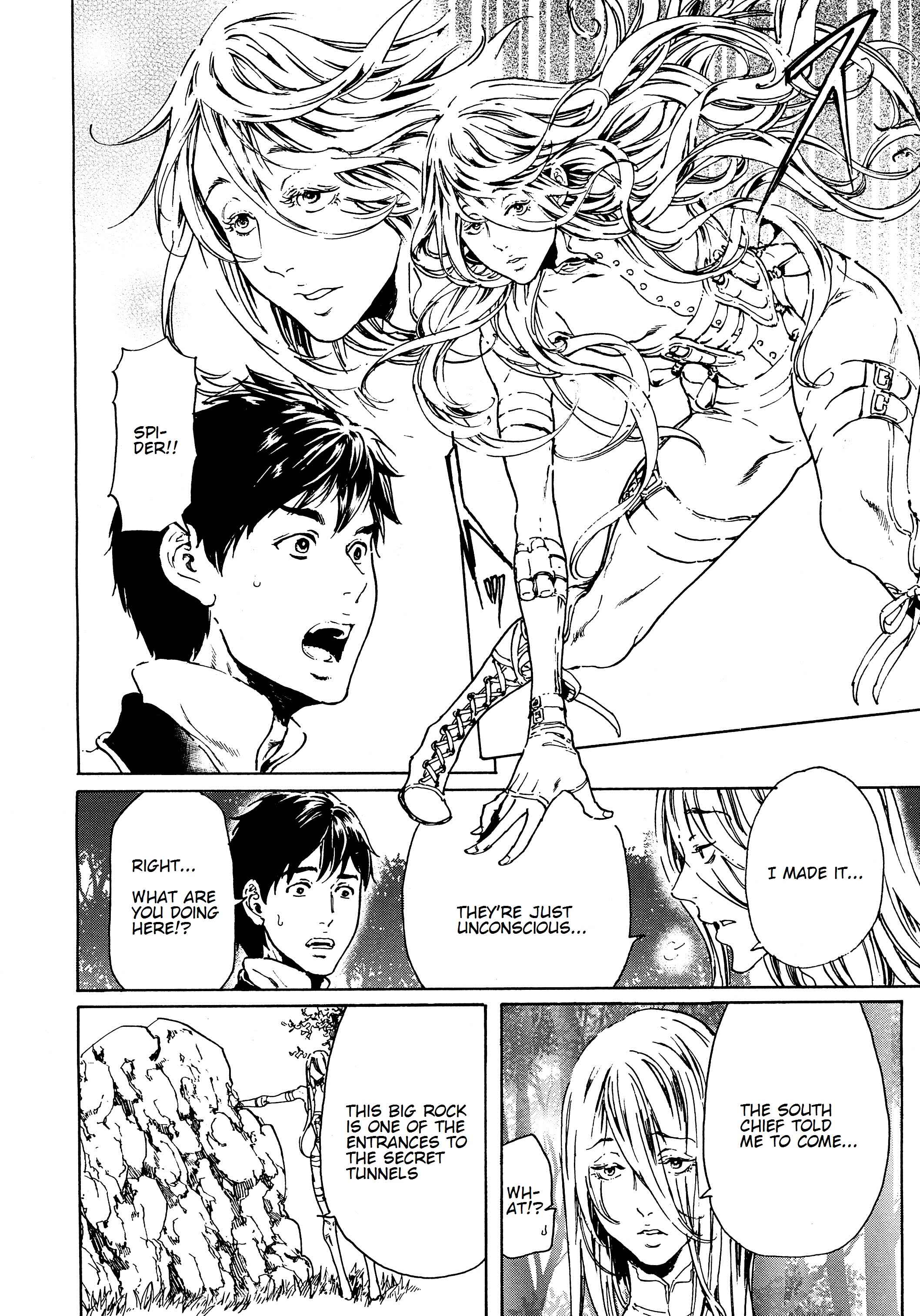 Page 17 Chapter 43 Adekan