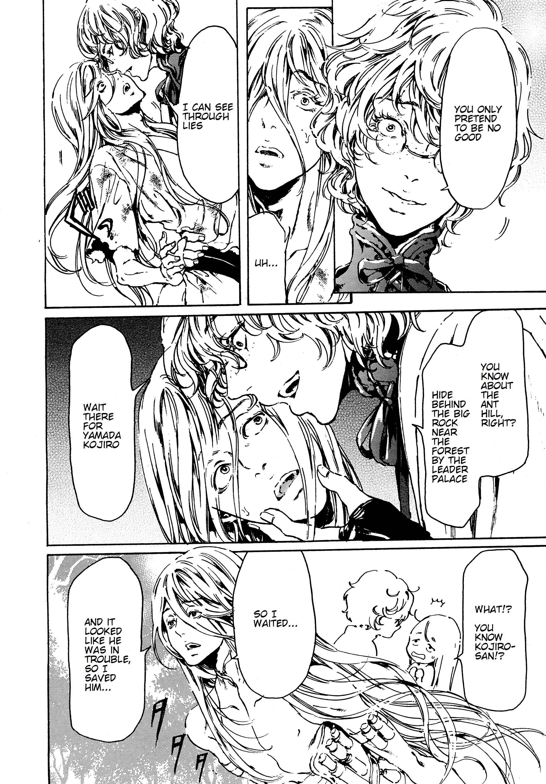 Page 19 Chapter 43 Adekan