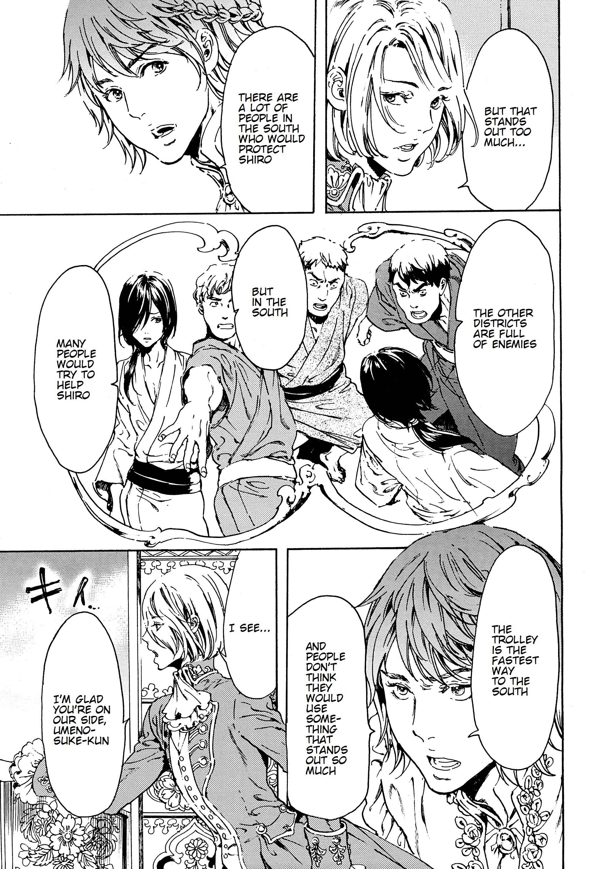 Page 22 Chapter 43 Adekan
