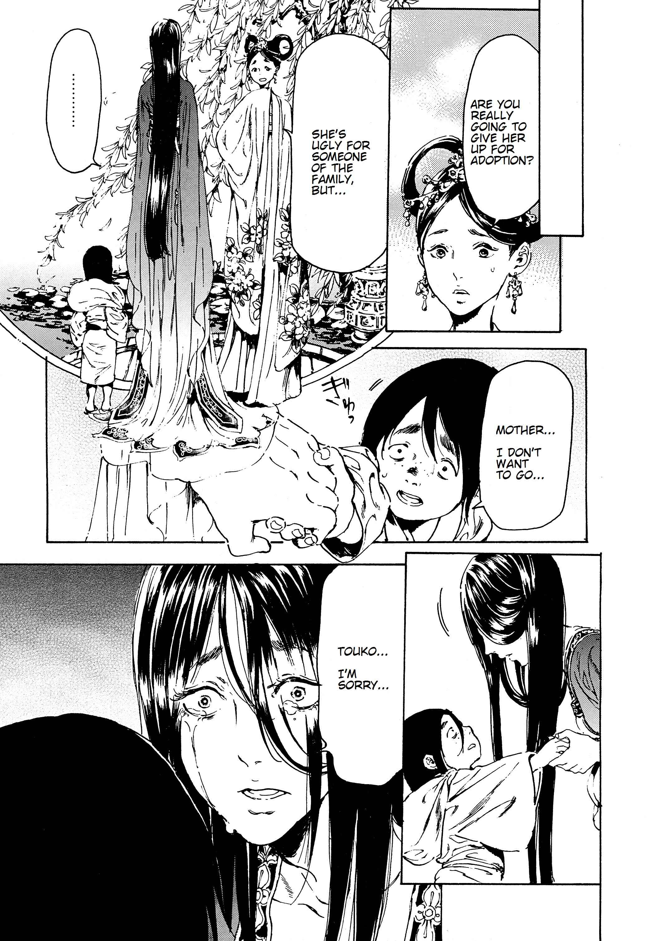 Page 34 Chapter 43 Adekan