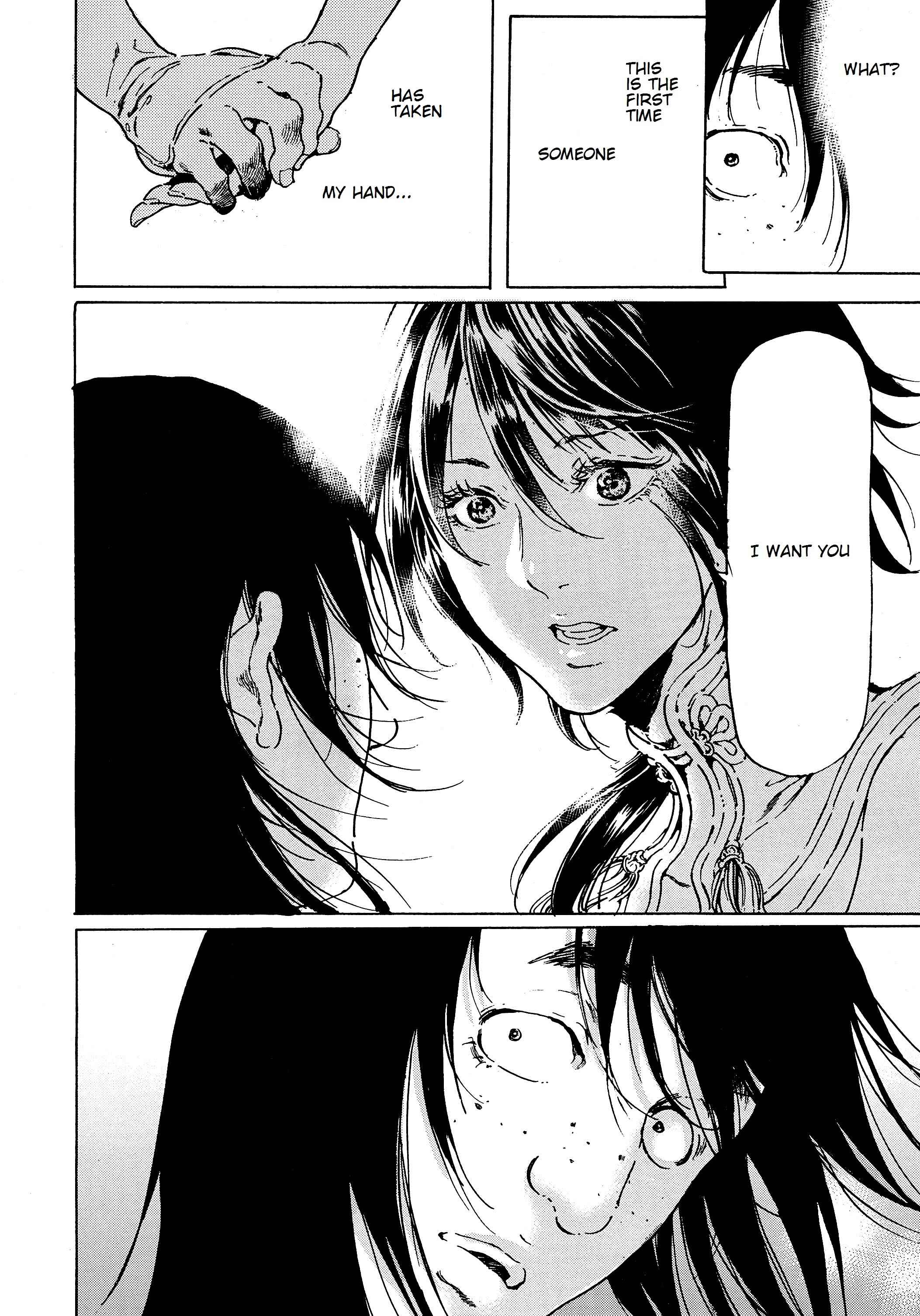 Page 39 Chapter 43 Adekan