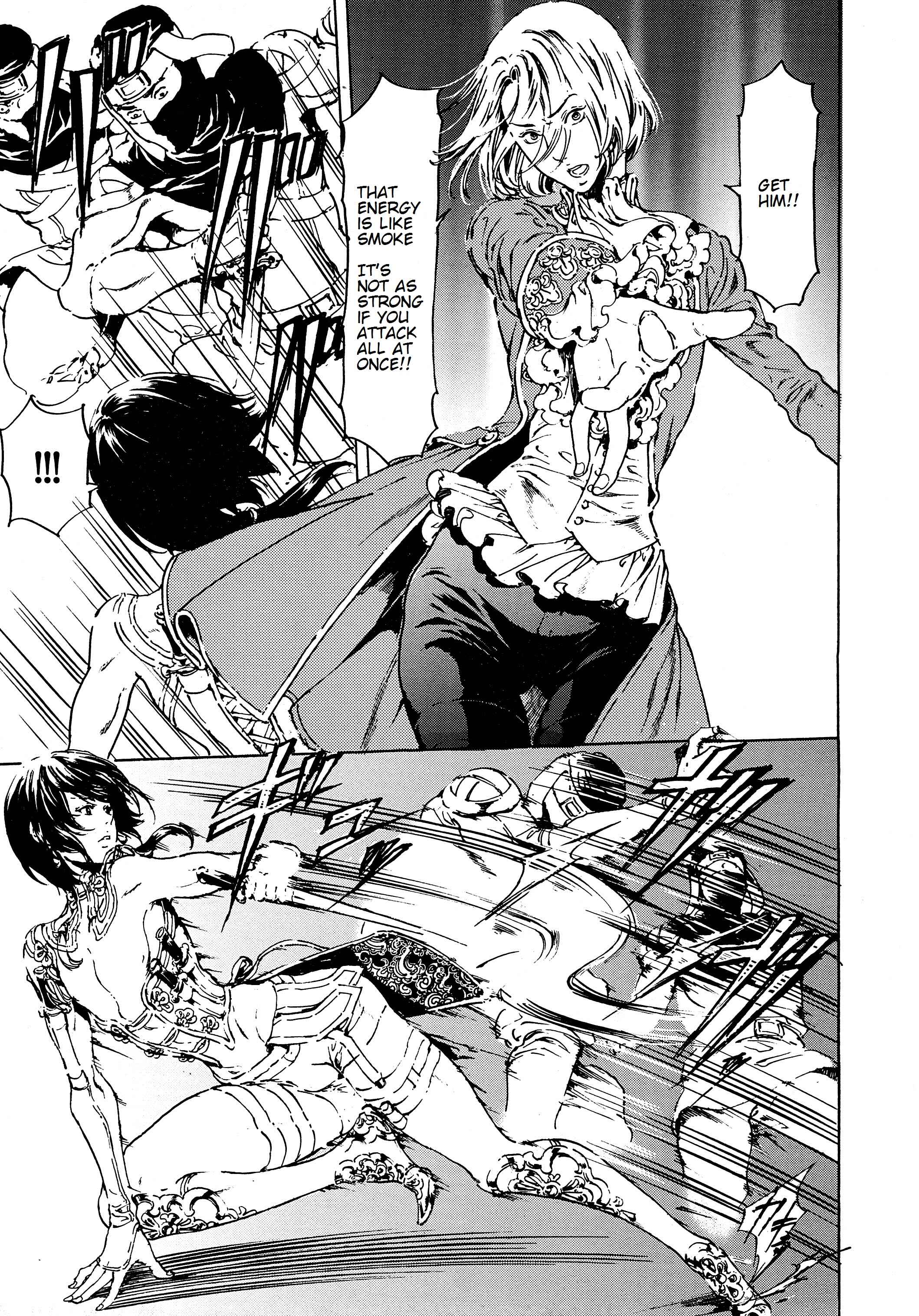 Page 4 Chapter 43 Adekan