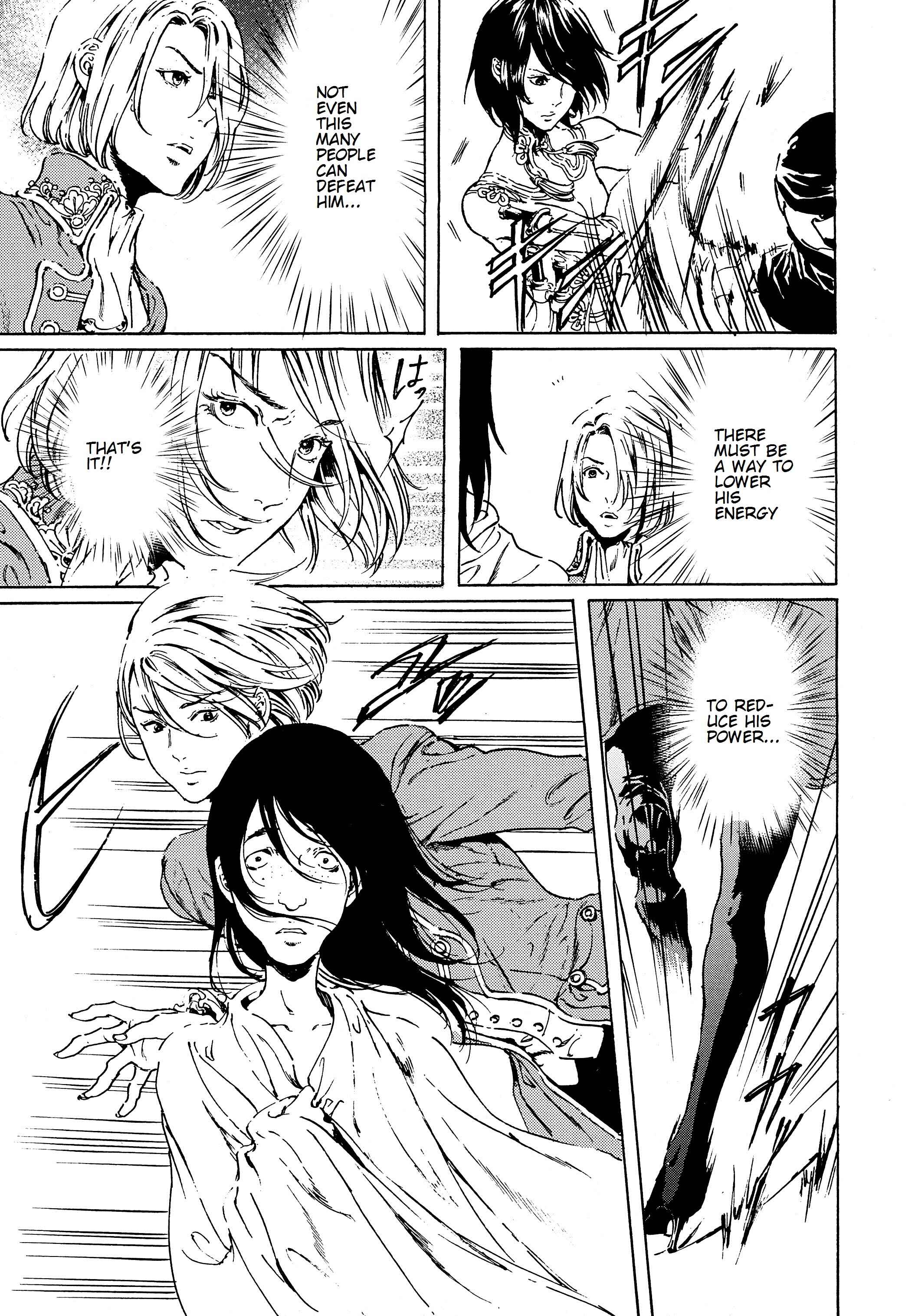 Page 6 Chapter 43 Adekan