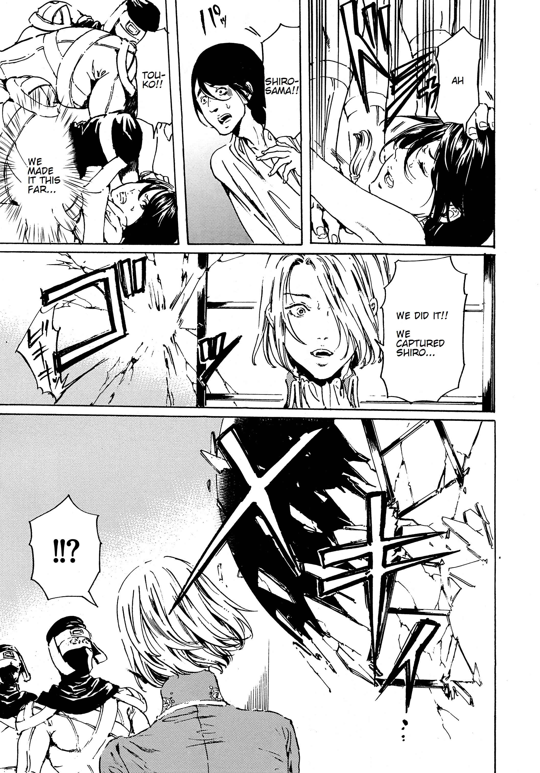 Page 8 Chapter 43 Adekan