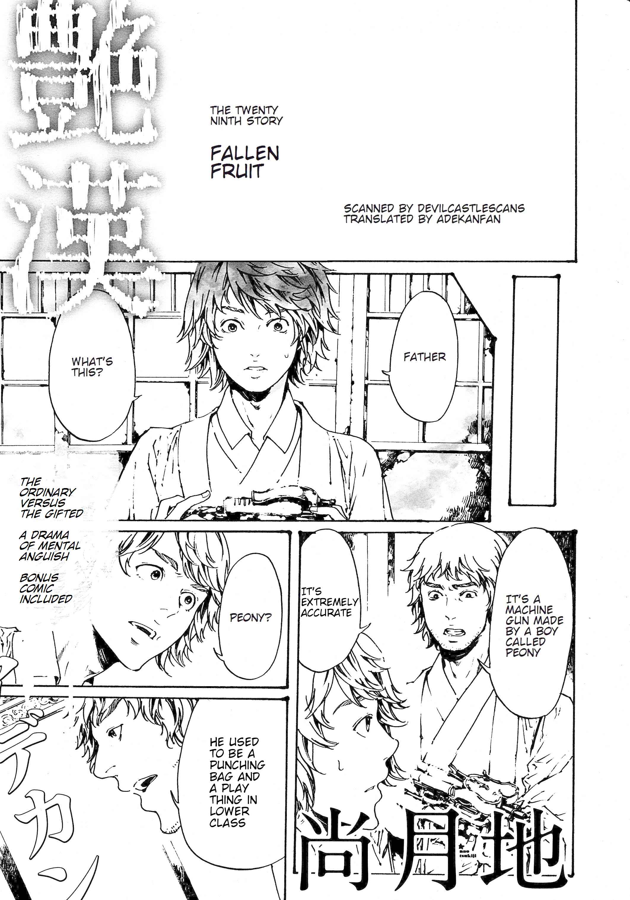Page 1 Chapter 29 Adekan