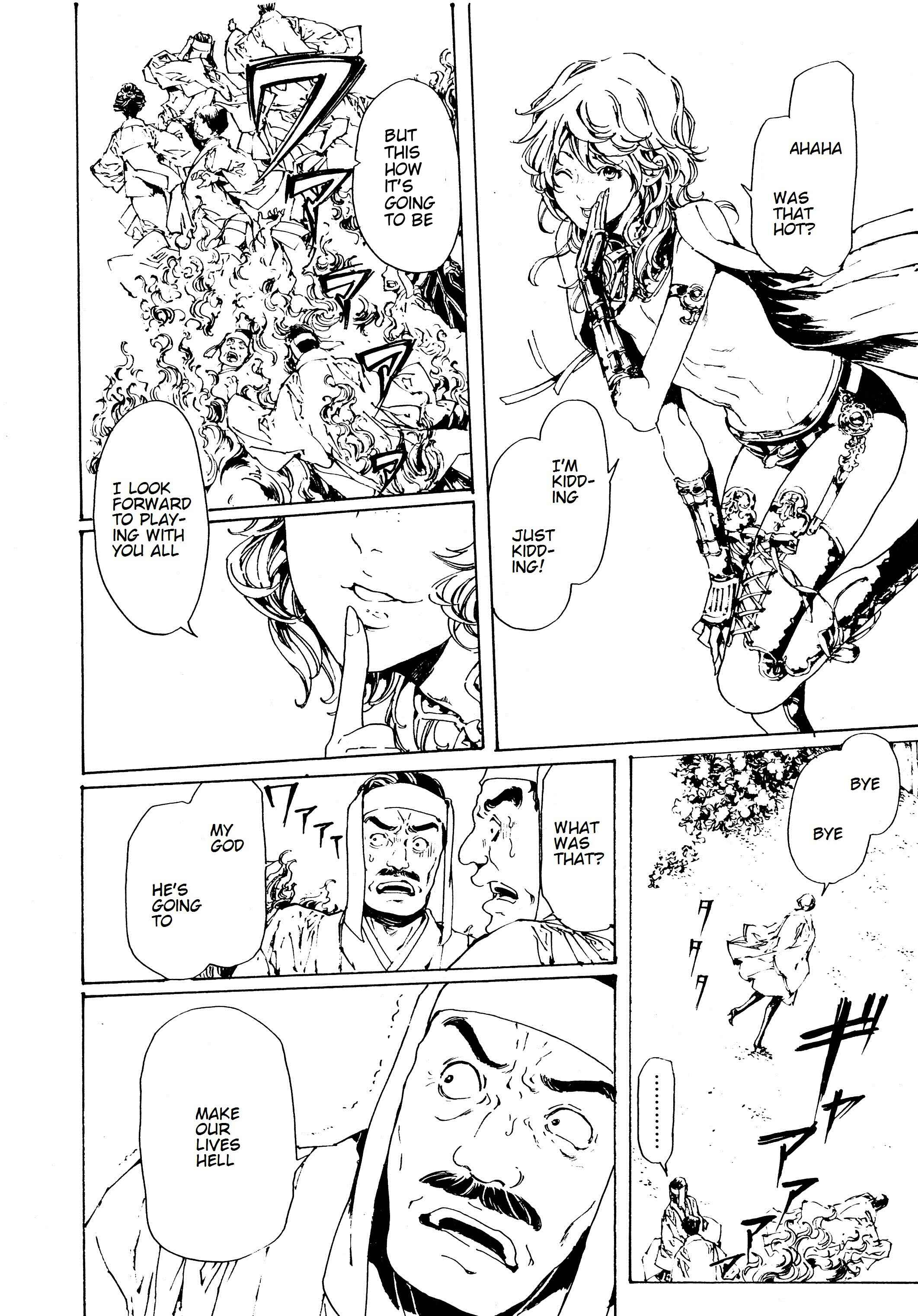 Page 14 Chapter 29 Adekan