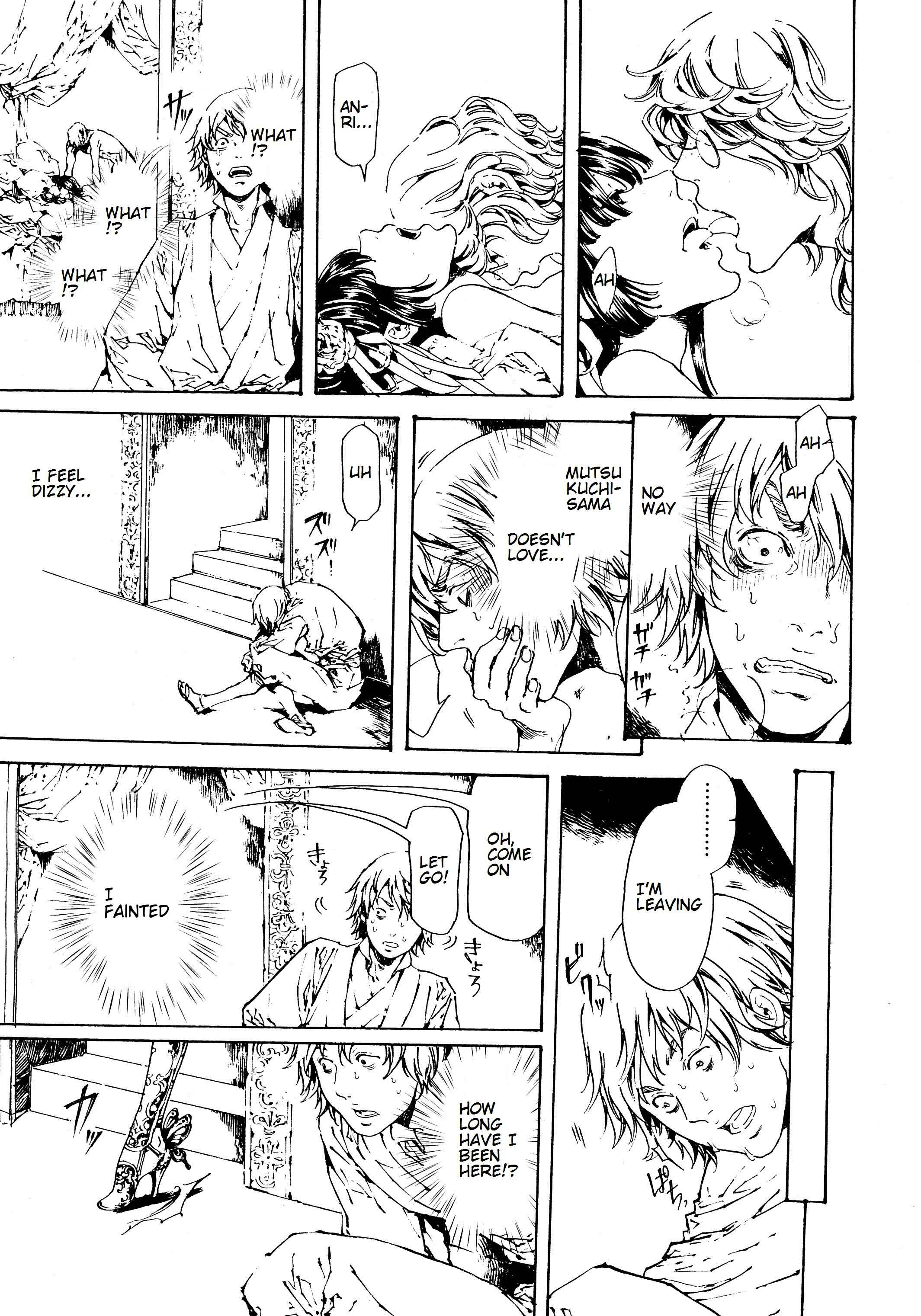 Page 19 Chapter 29 Adekan