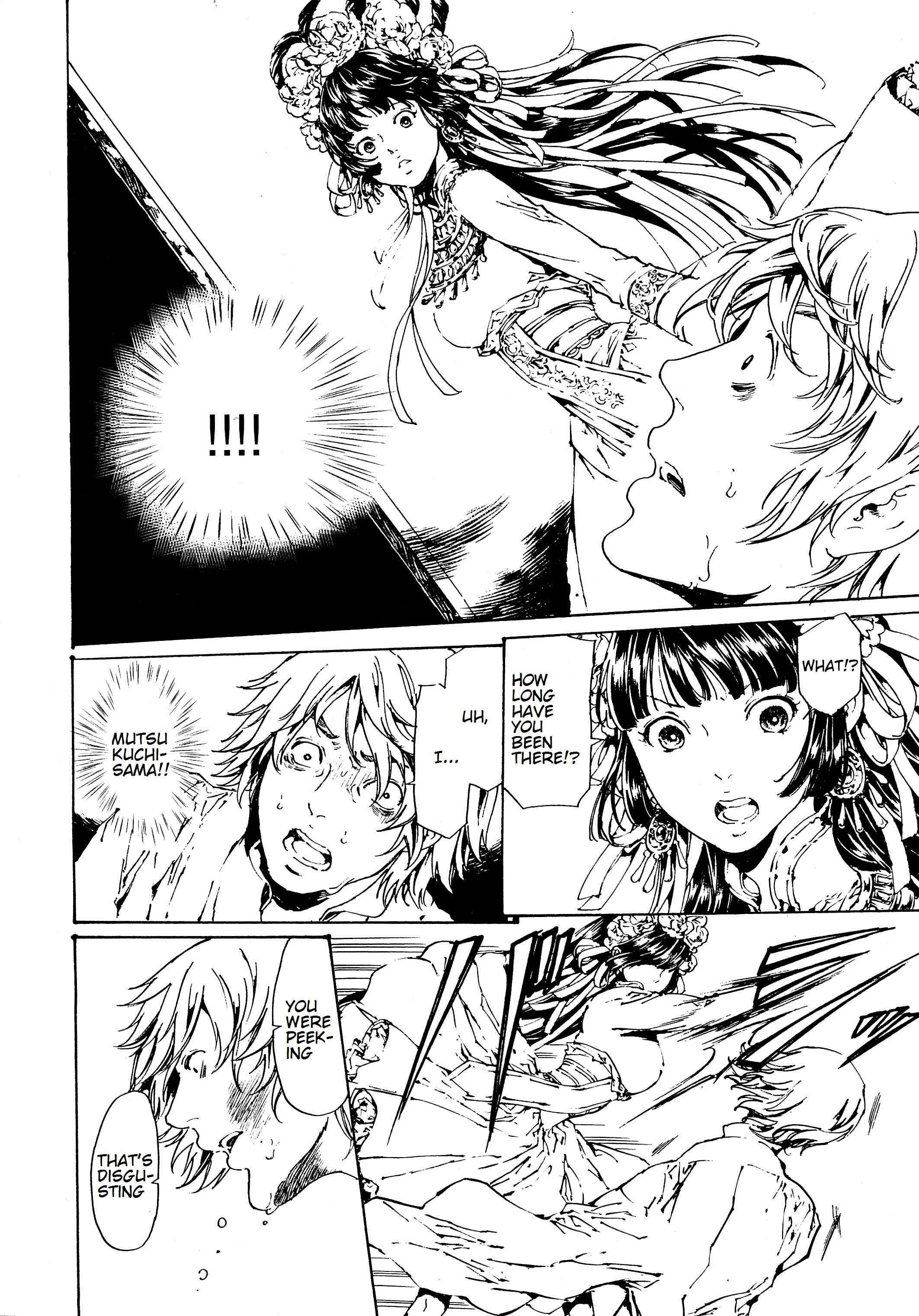 Page 20 Chapter 29 Adekan