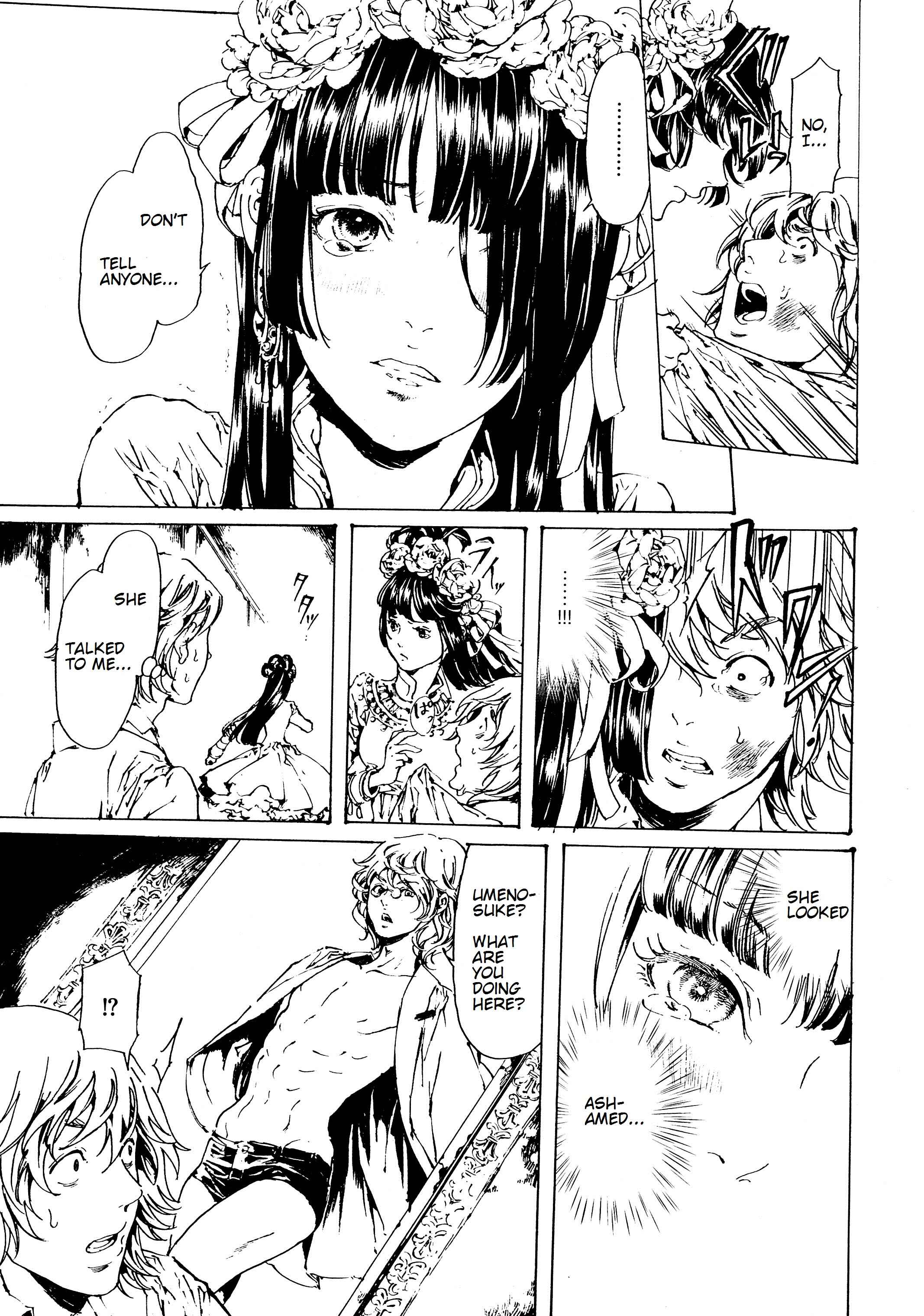 Page 21 Chapter 29 Adekan