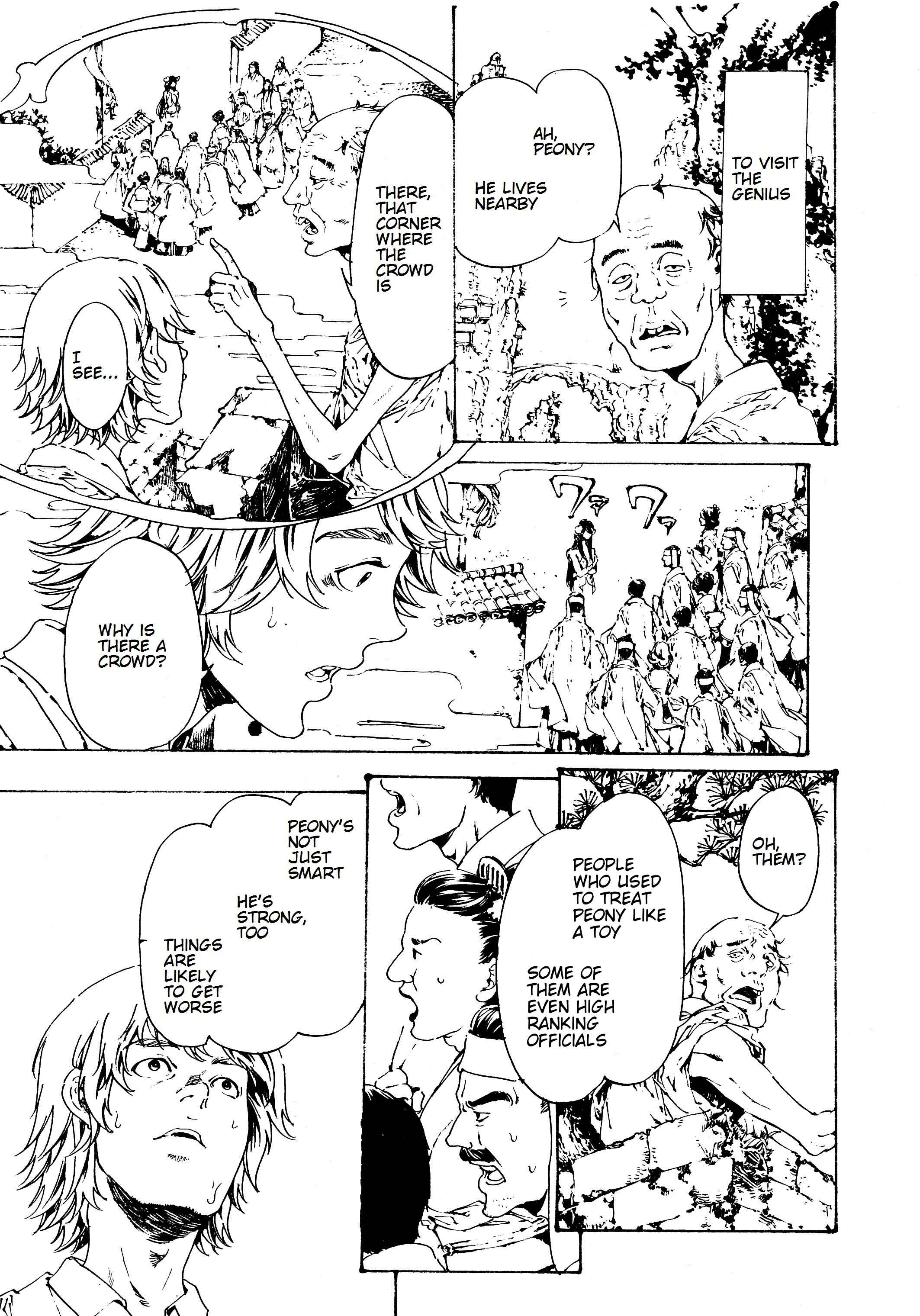 Page 5 Chapter 29 Adekan