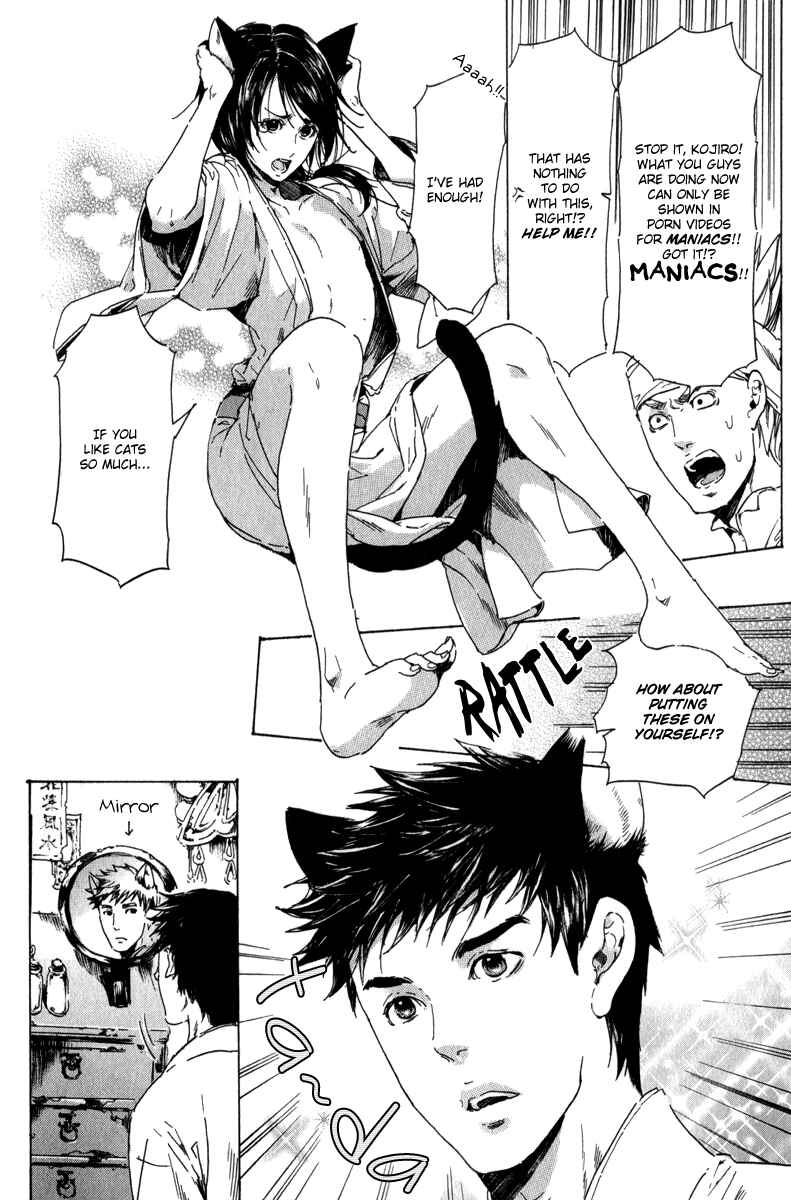 Page 106 Chapter 13 Adekan
