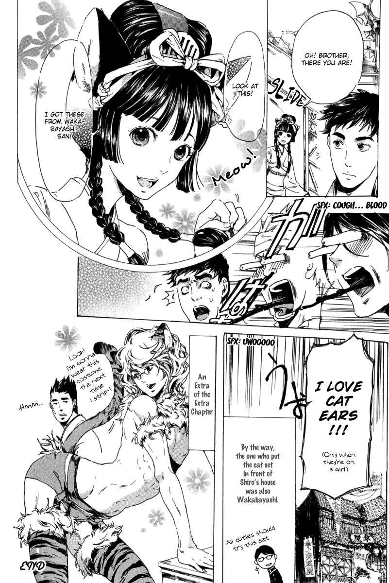 Page 108 Chapter 13 Adekan