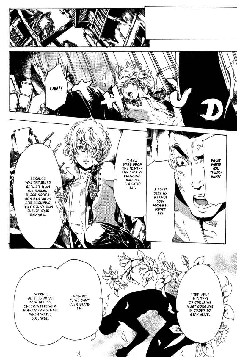 Page 14 Chapter 13 Adekan