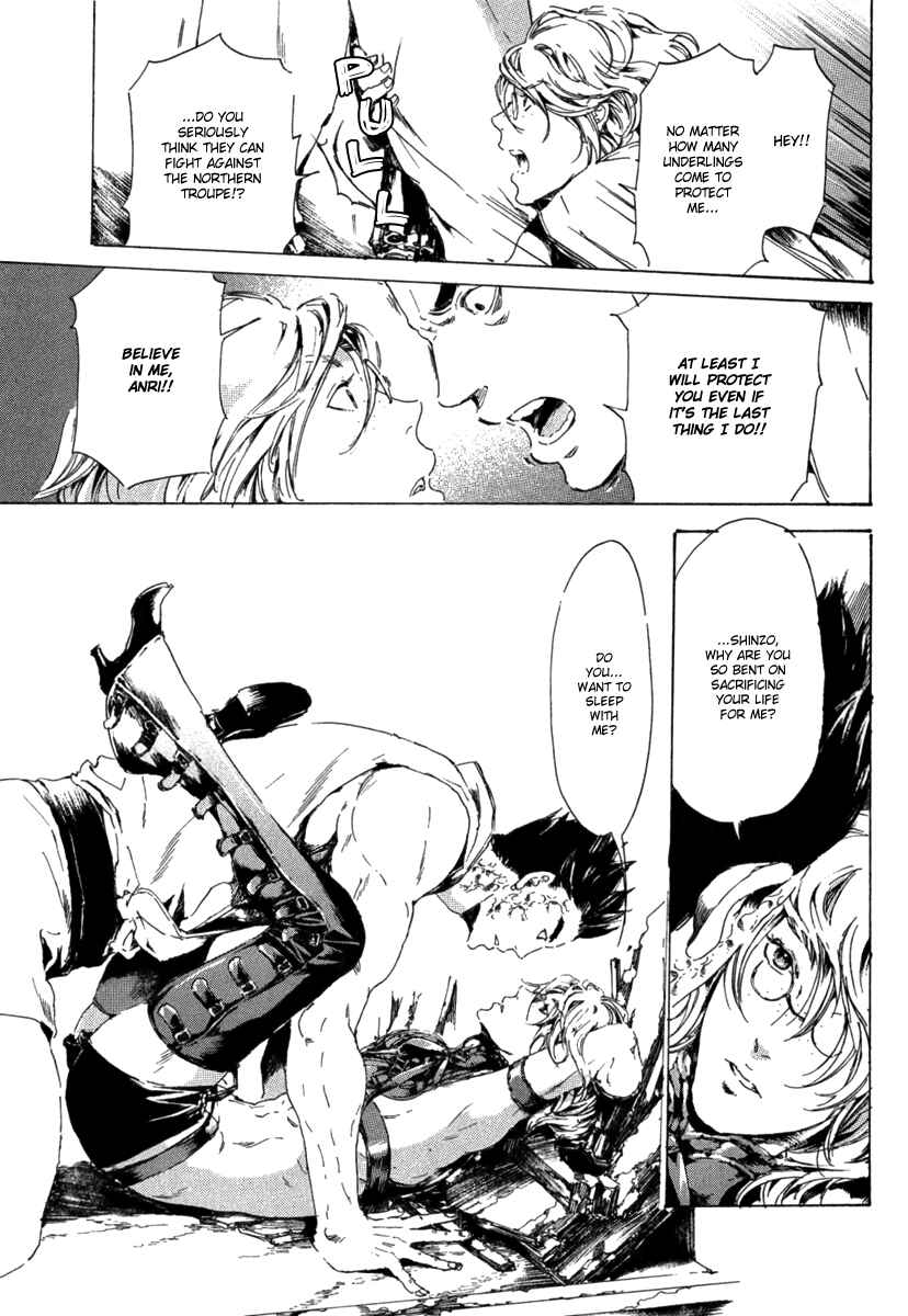 Page 19 Chapter 13 Adekan