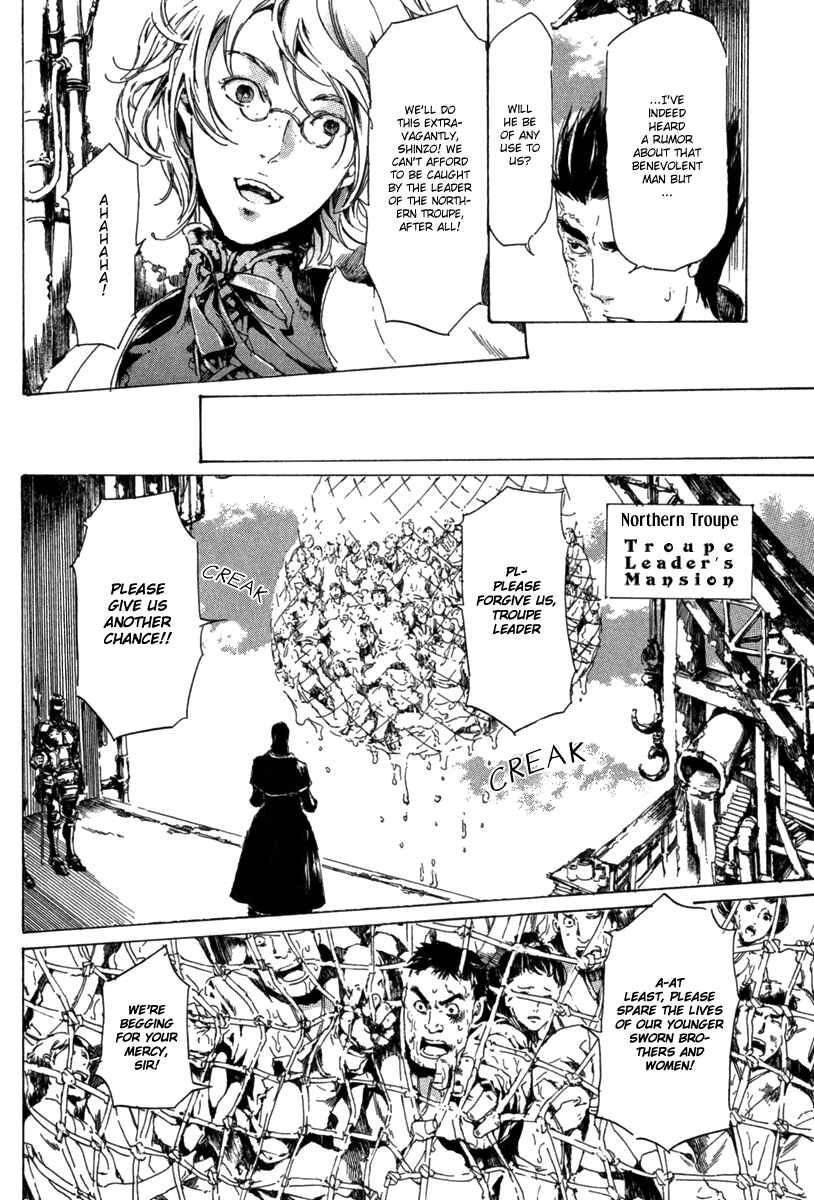 Page 22 Chapter 13 Adekan
