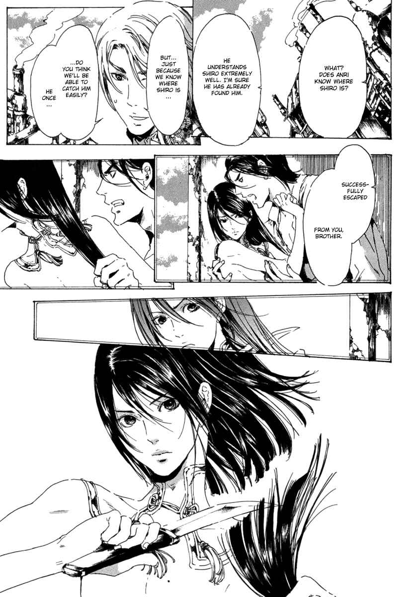 Page 27 Chapter 13 Adekan