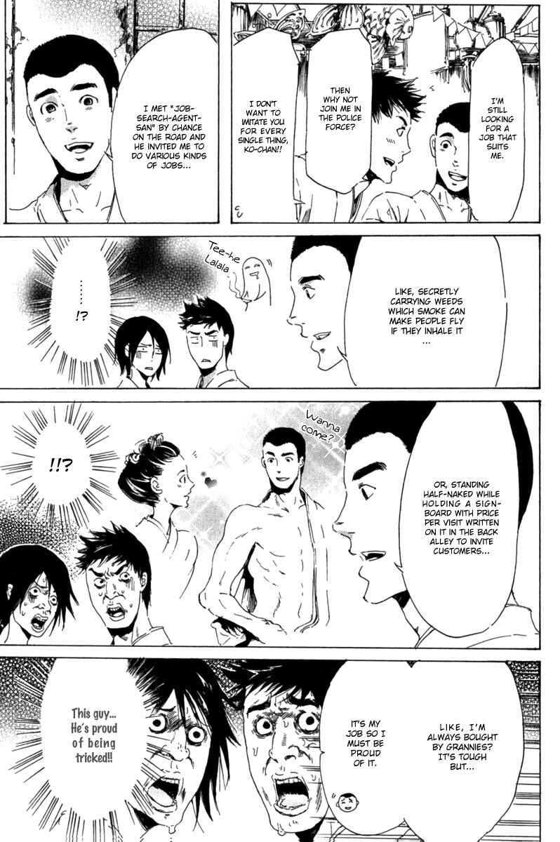 Page 33 Chapter 13 Adekan