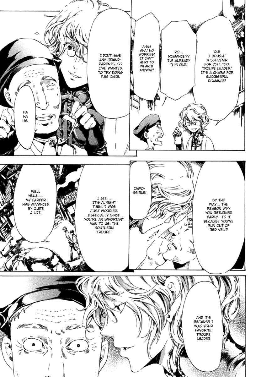 Page 37 Chapter 13 Adekan