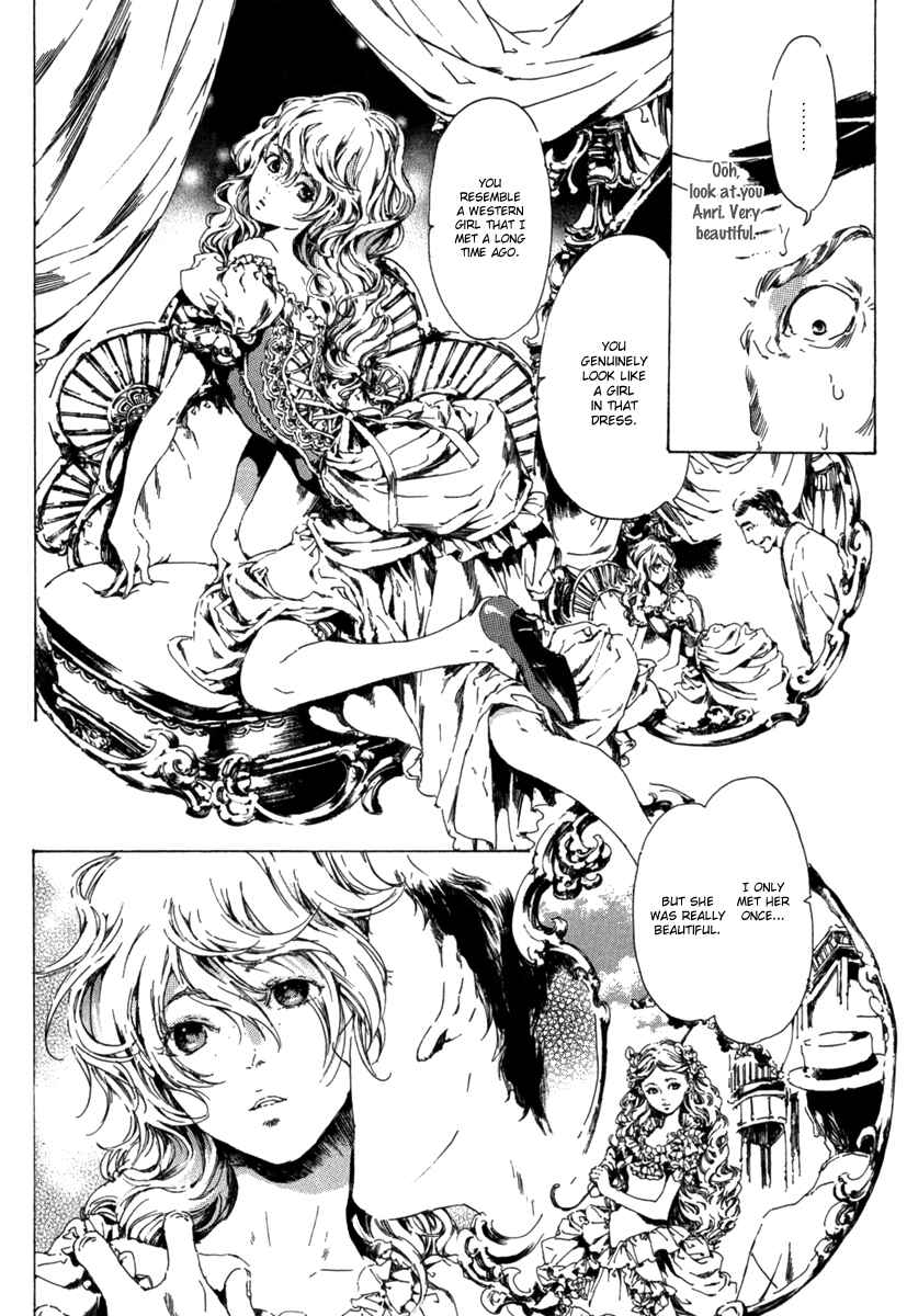 Page 38 Chapter 13 Adekan