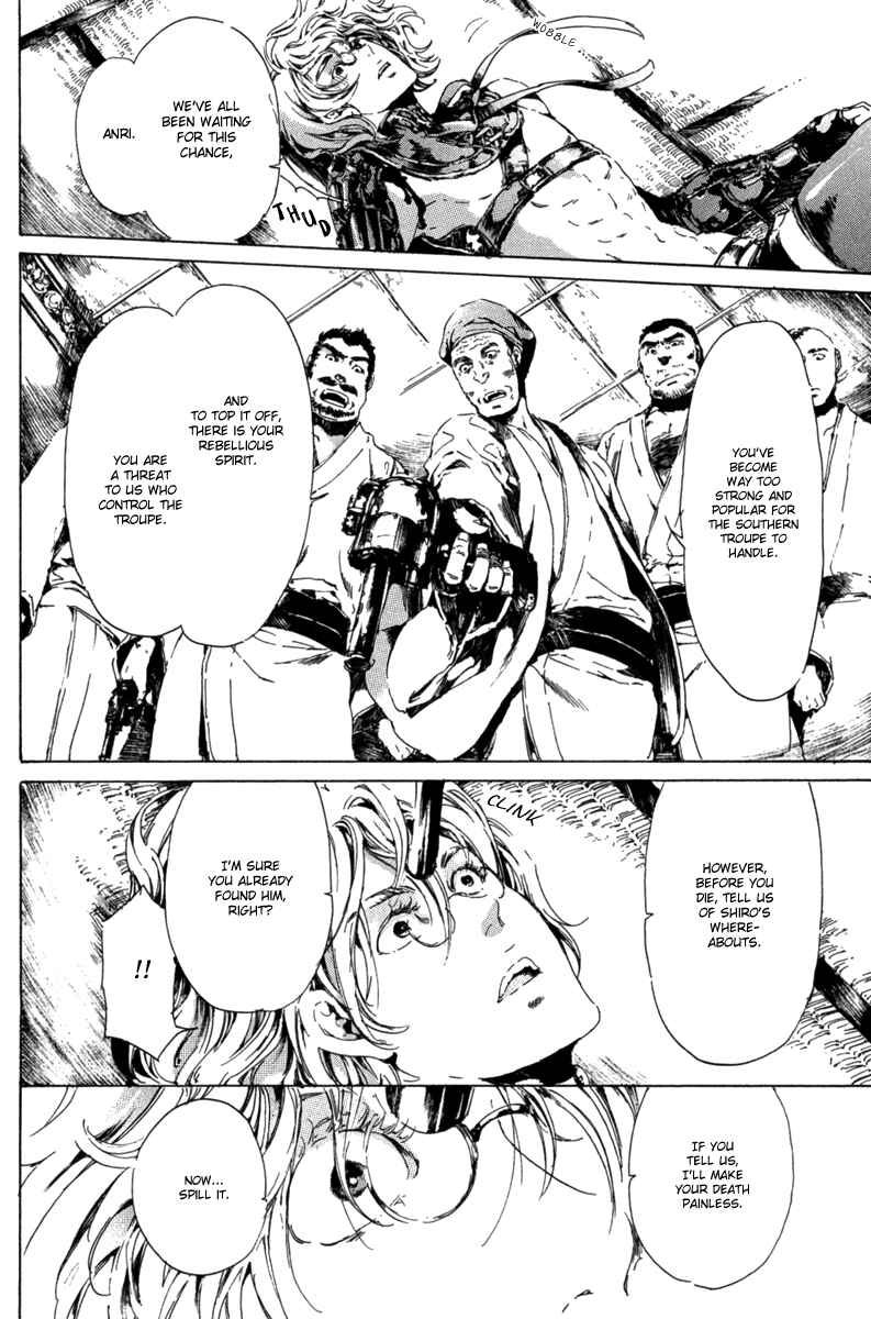 Page 42 Chapter 13 Adekan