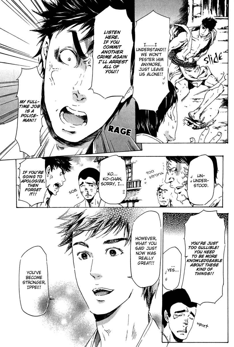 Page 52 Chapter 13 Adekan