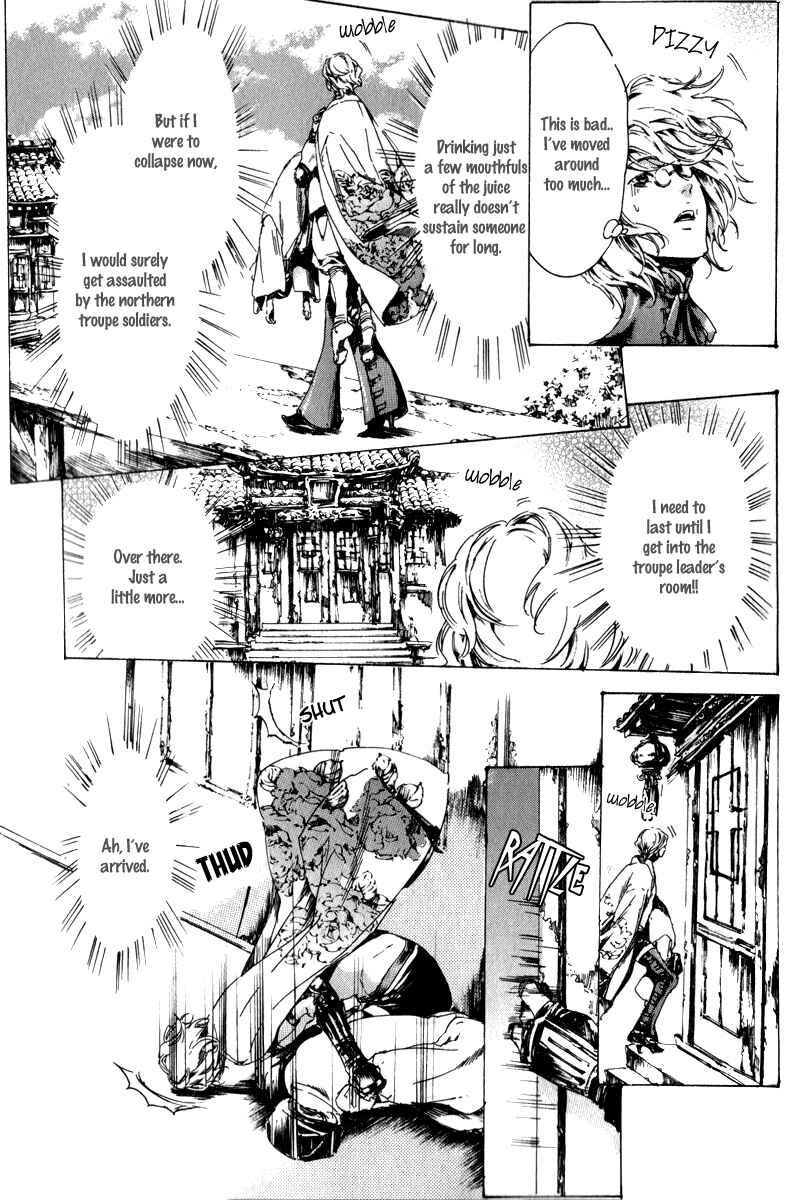 Page 74 Chapter 13 Adekan