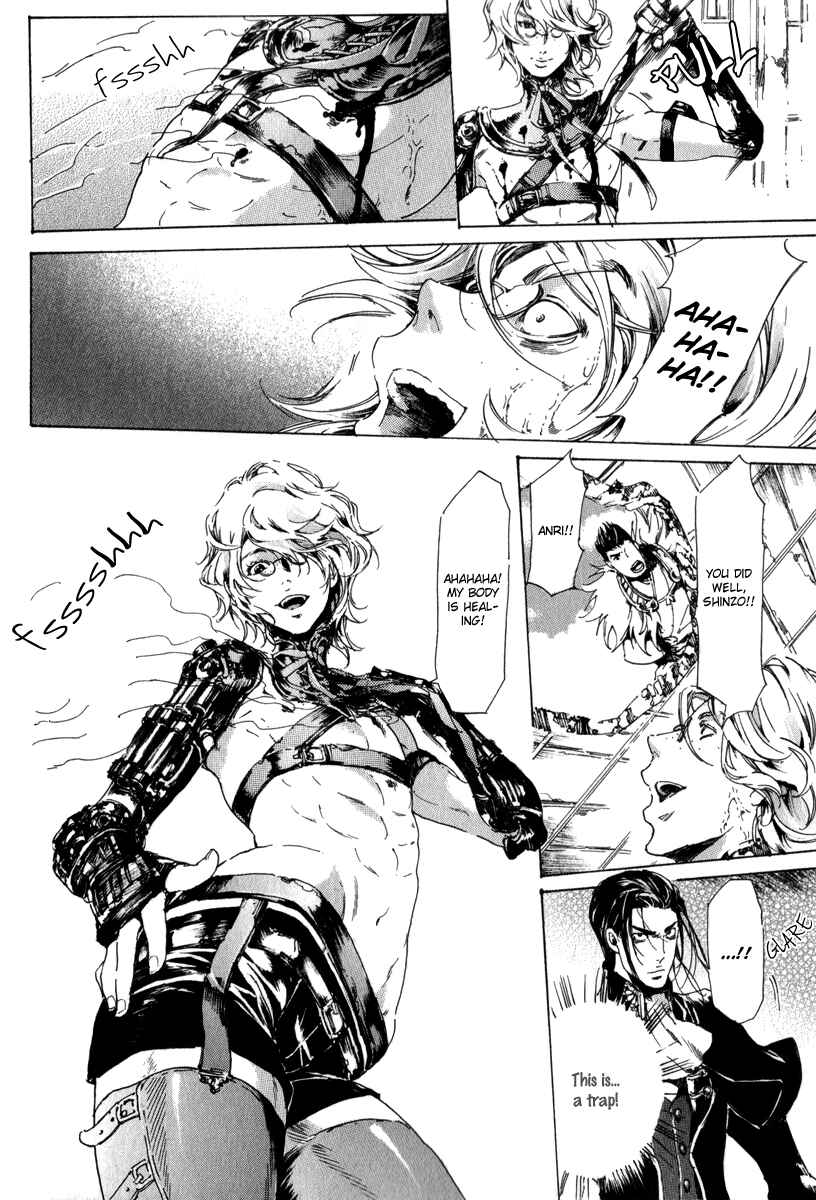Page 82 Chapter 13 Adekan