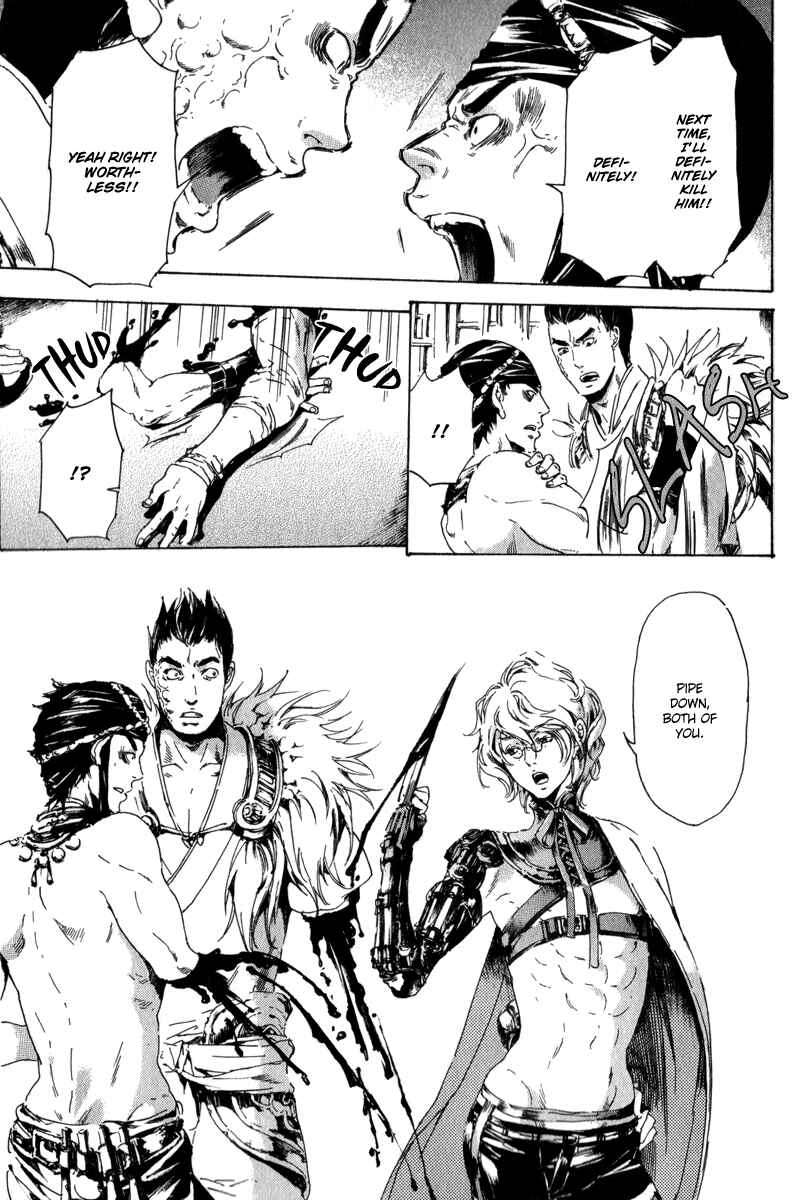 Page 87 Chapter 13 Adekan