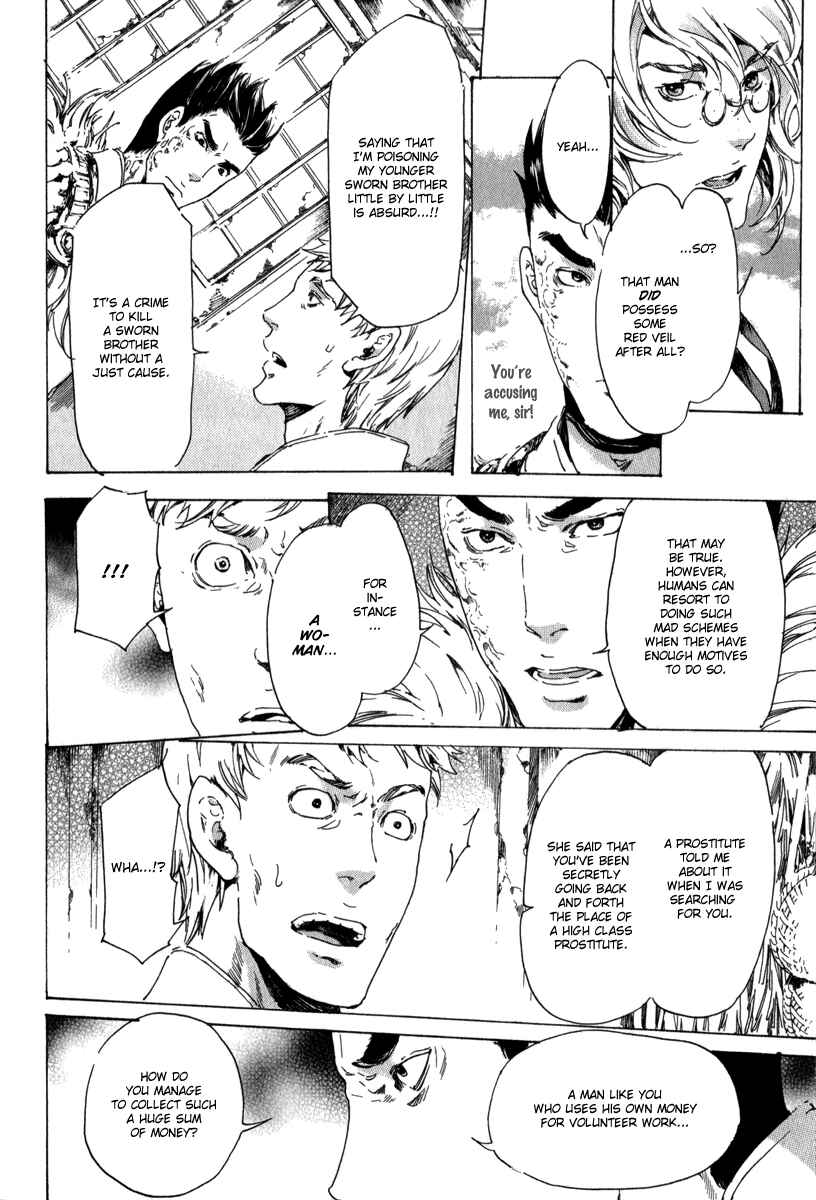 Page 90 Chapter 13 Adekan