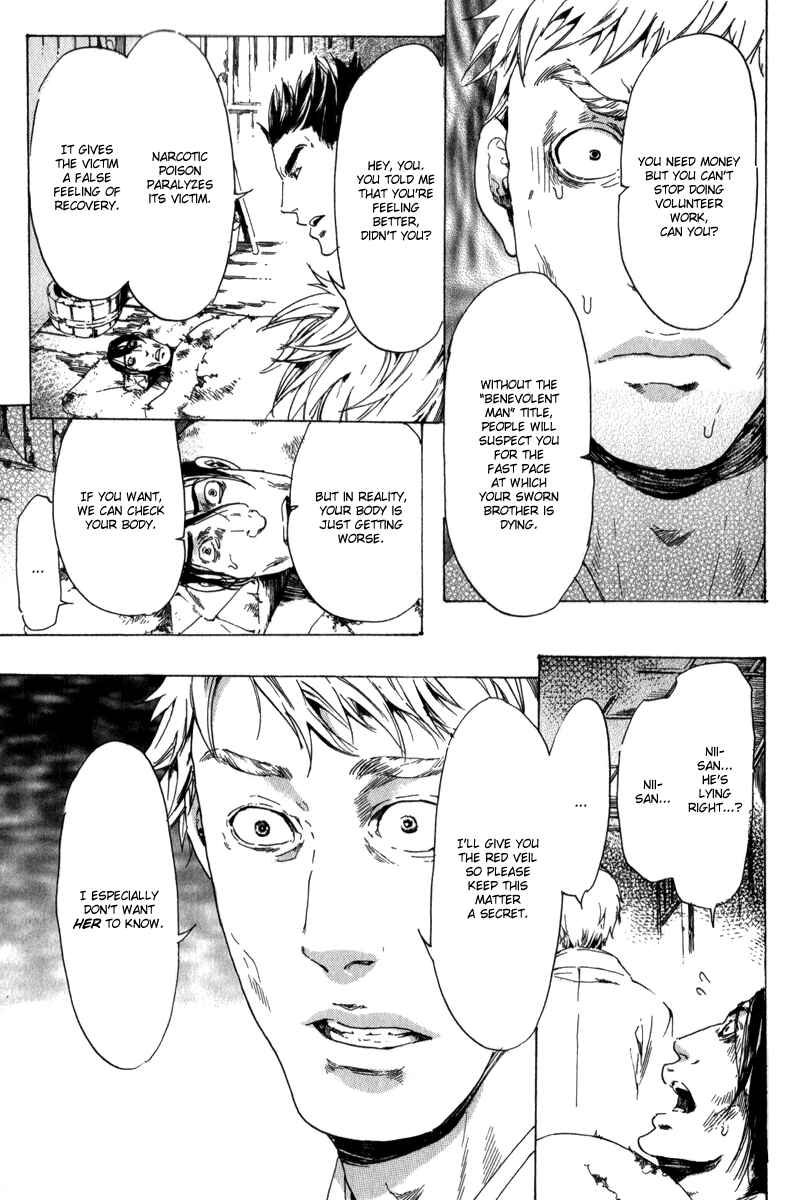 Page 91 Chapter 13 Adekan
