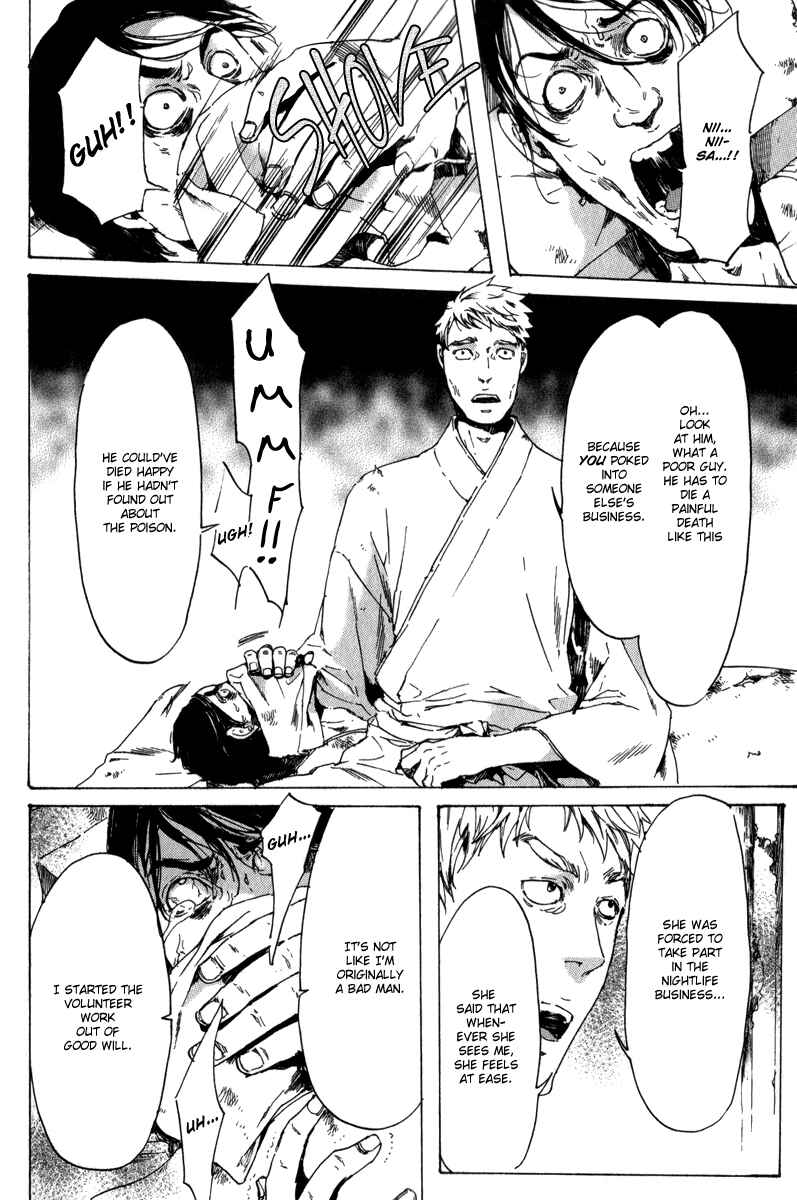Page 92 Chapter 13 Adekan