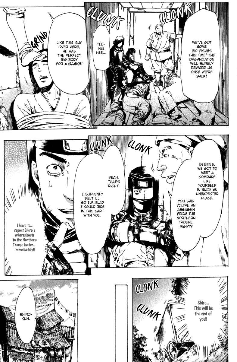 Page 97 Chapter 13 Adekan