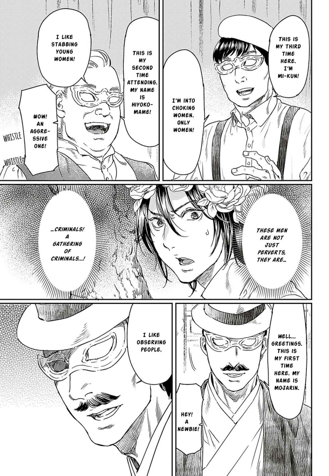Page 12 Chapter 56 Adekan