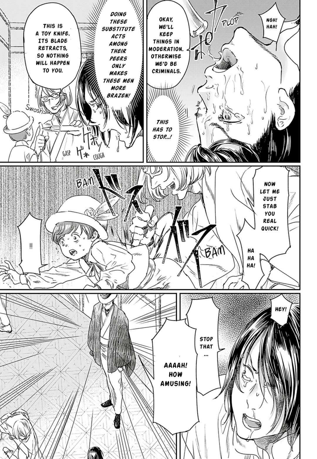 Page 22 Chapter 56 Adekan