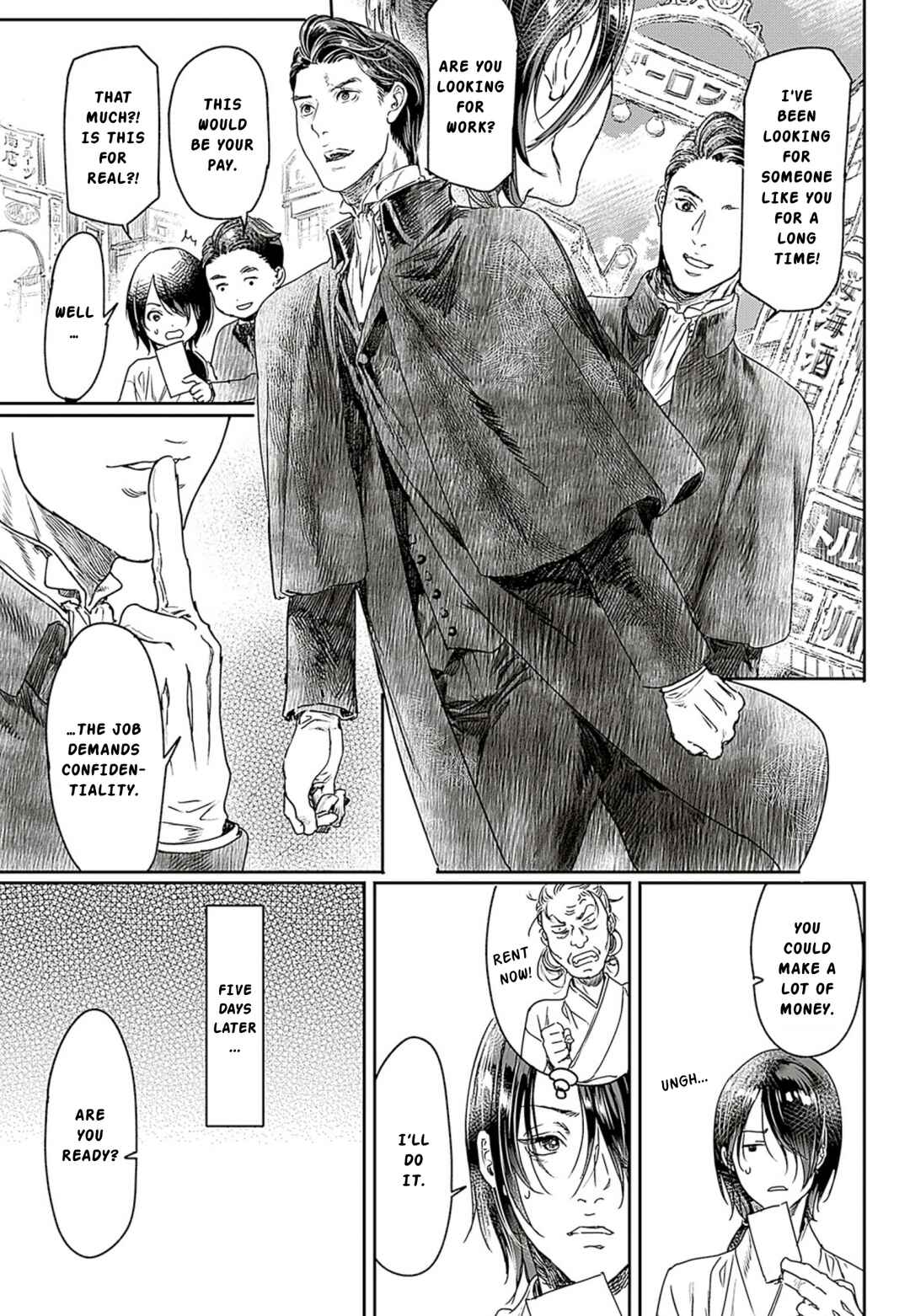 Page 8 Chapter 56 Adekan