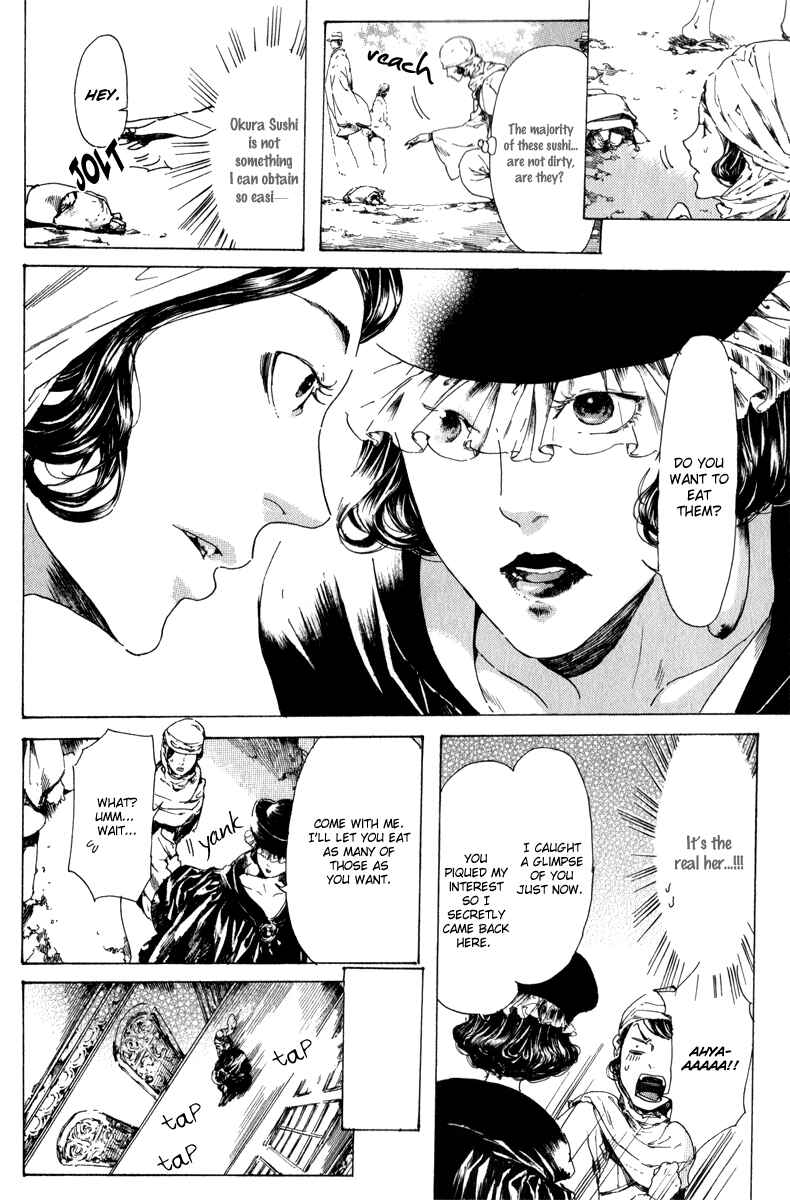 Page 10 Chapter 14 Adekan