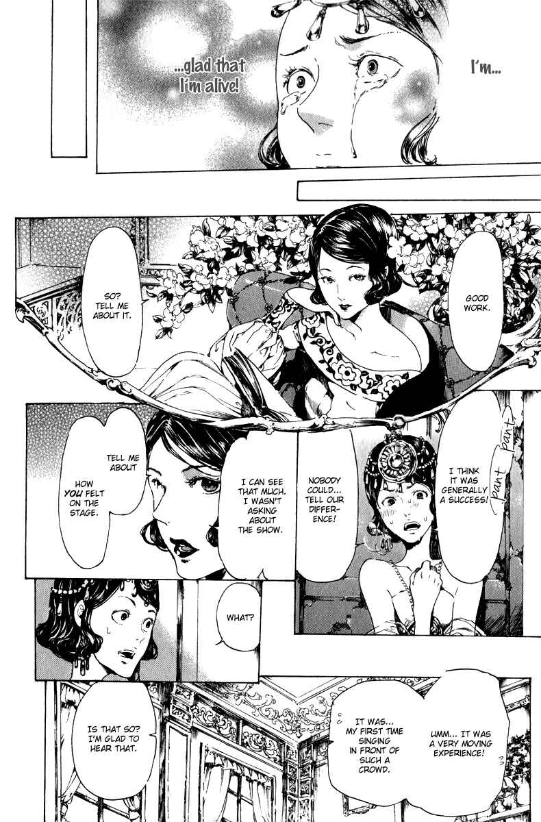 Page 14 Chapter 14 Adekan