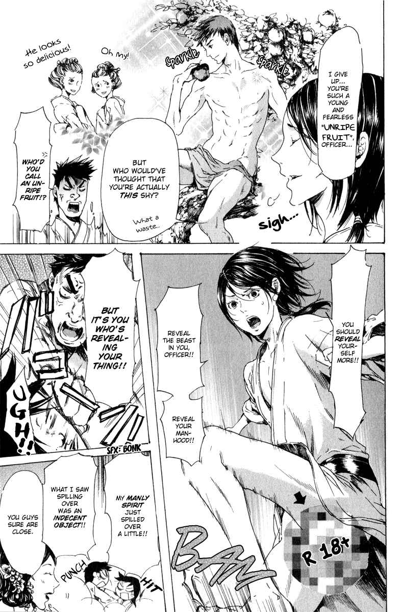Page 25 Chapter 14 Adekan