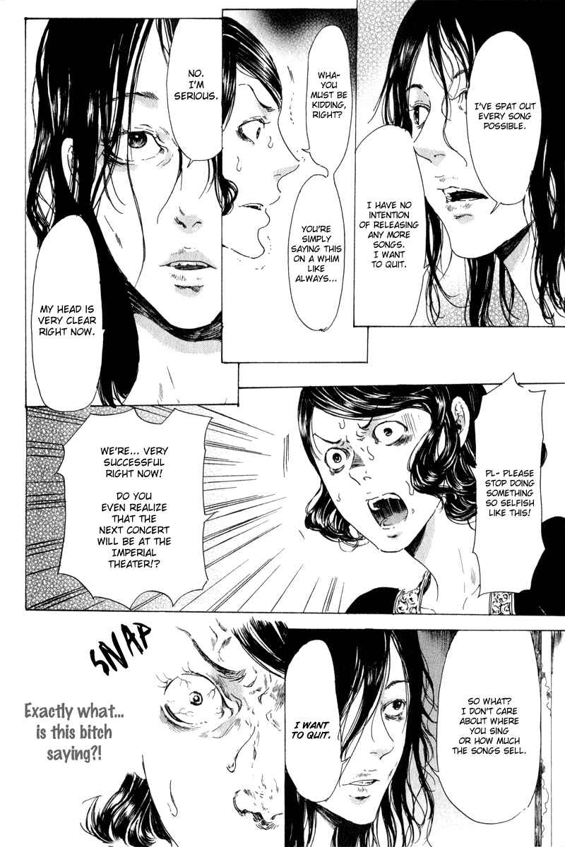 Page 32 Chapter 14 Adekan