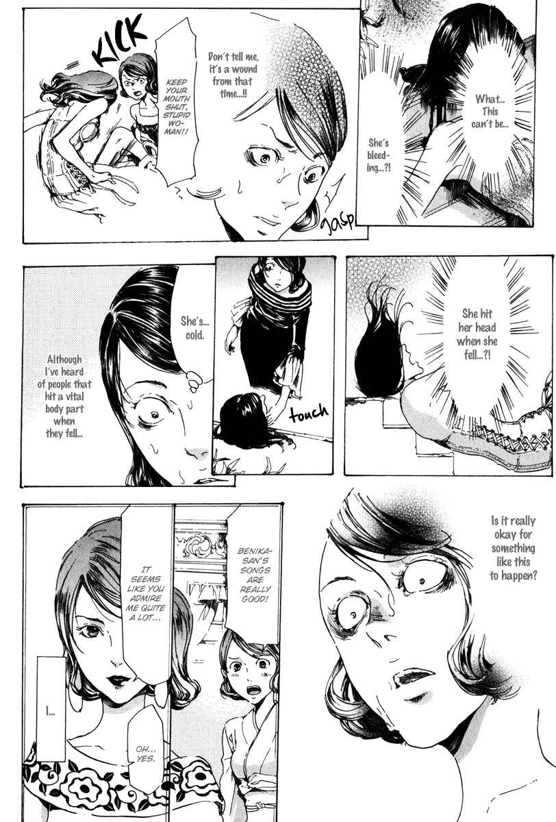 Page 45 Chapter 14 Adekan